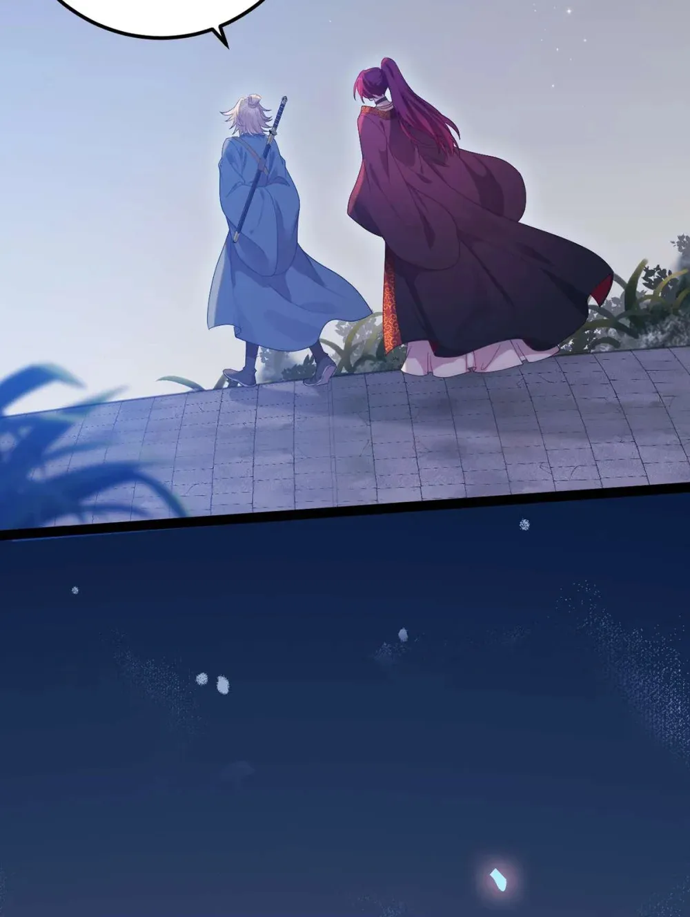 161 劫难的关键29