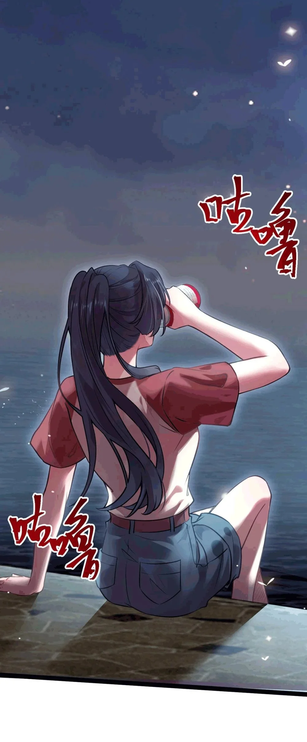 145 异能觉醒16
