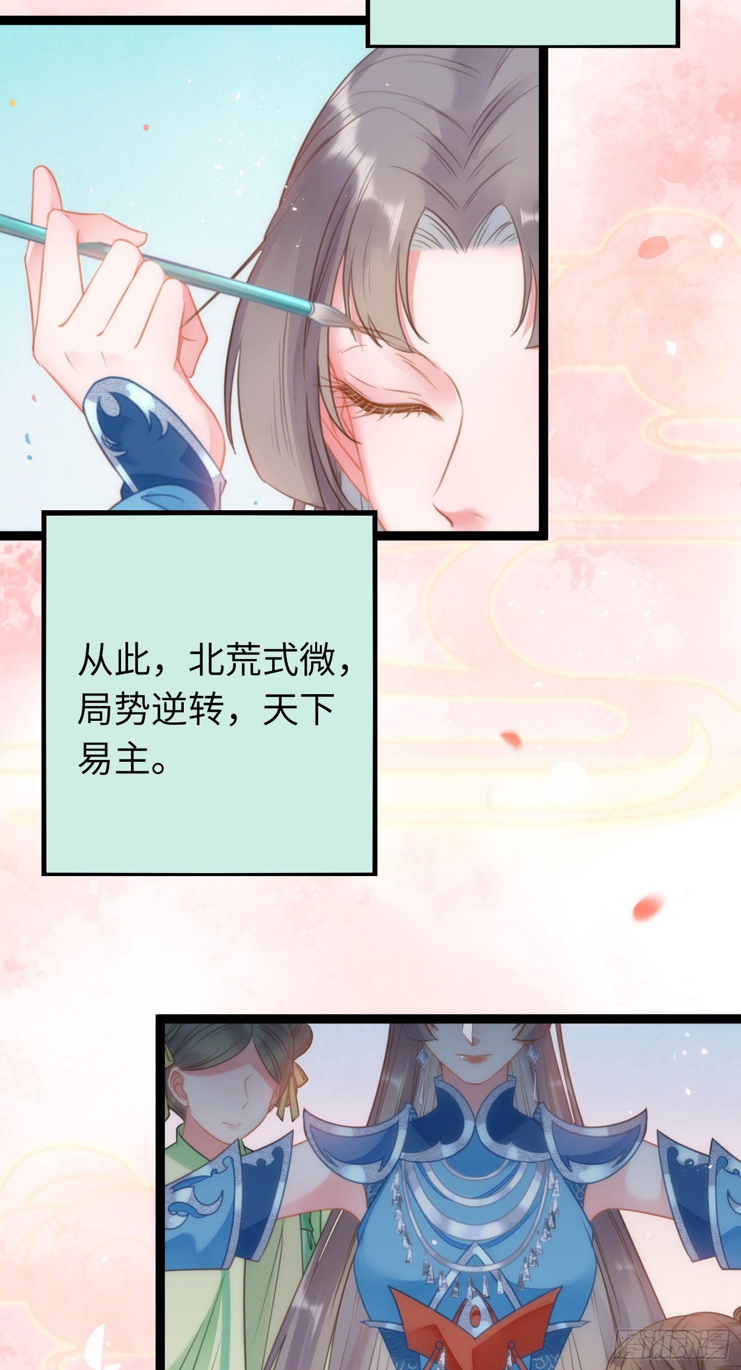 51 杀手VS小公主2