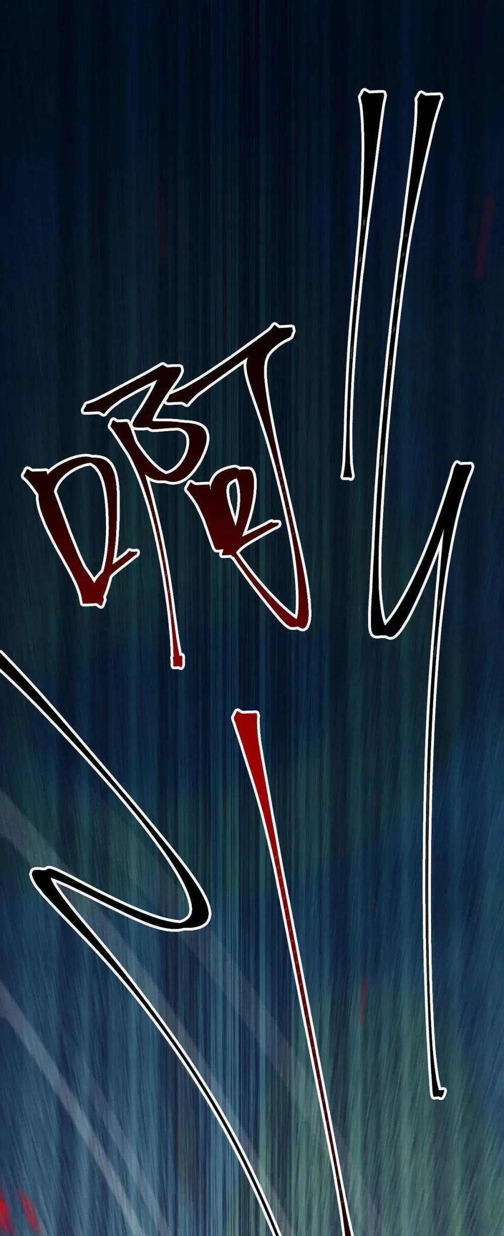 154 疯狂的小说作者46