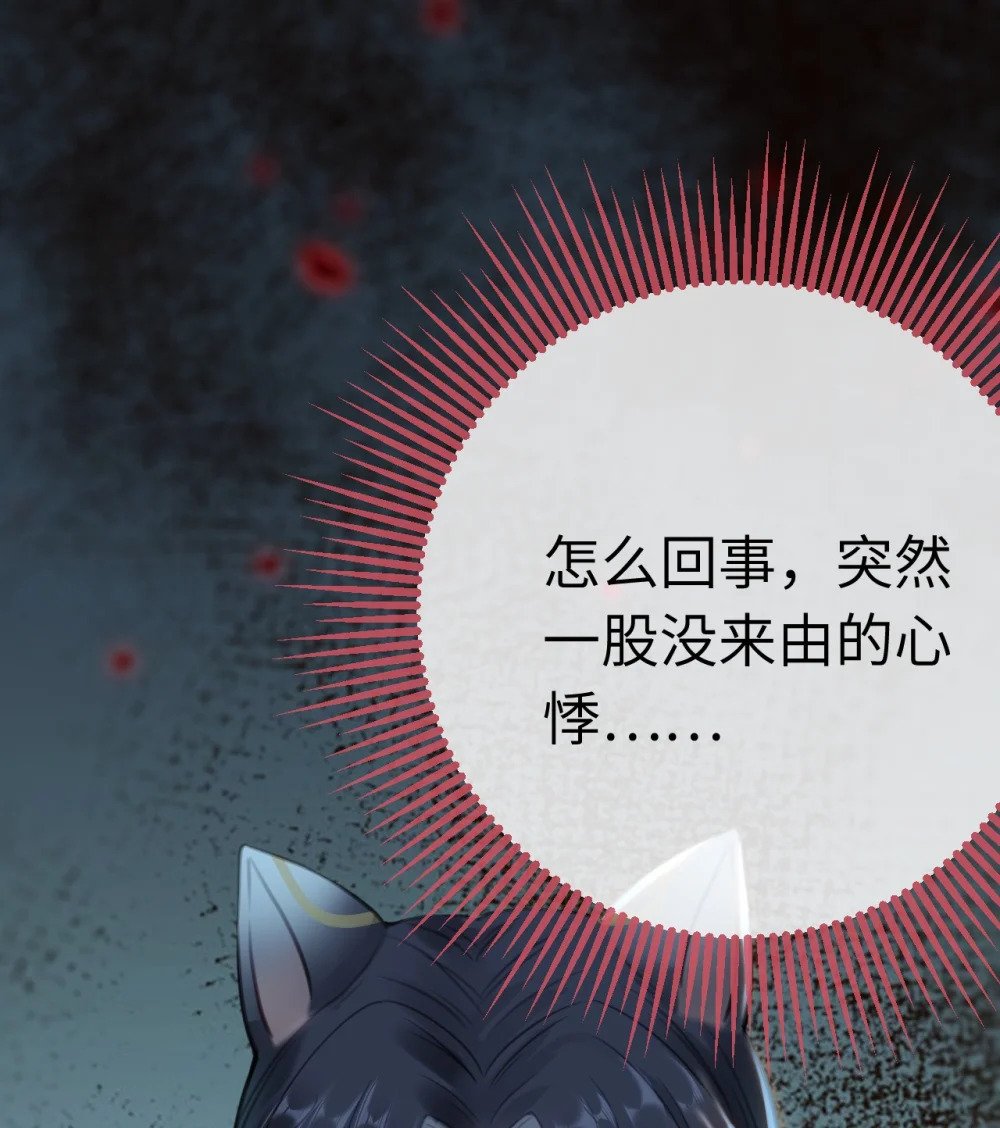 110 来世再见48