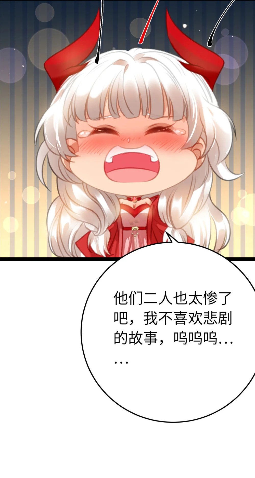 122 重回木灵幻境遗址10