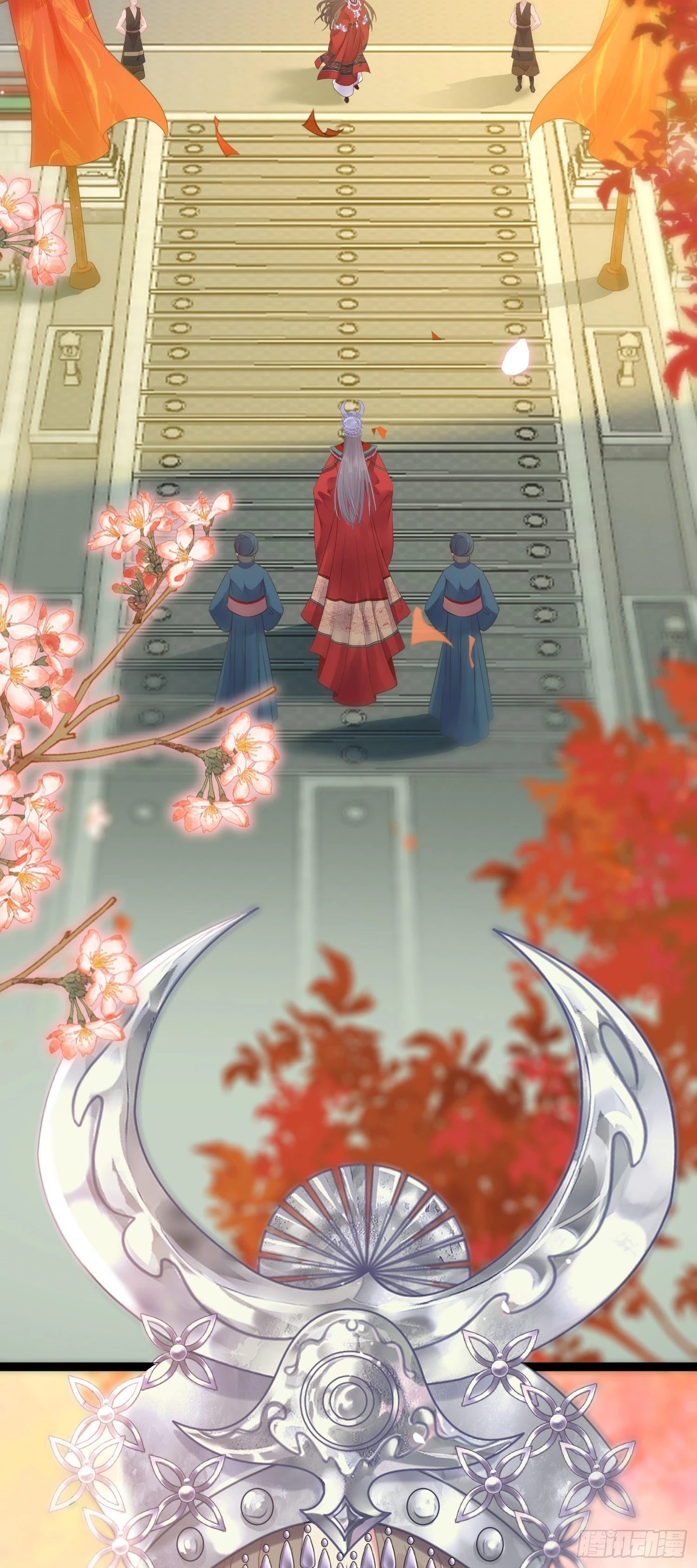 58 大婚44