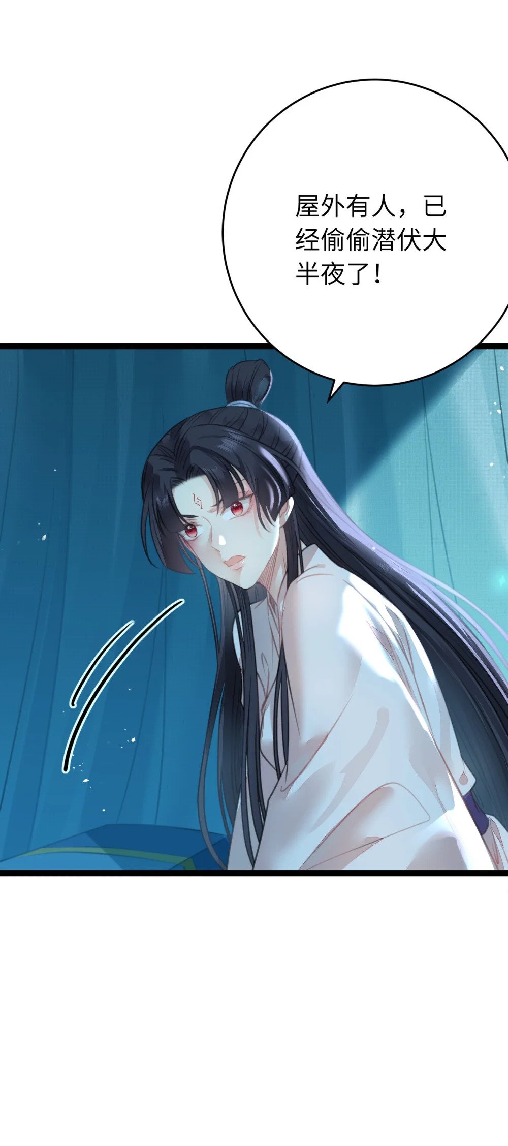 90 雨天捡狗狗9