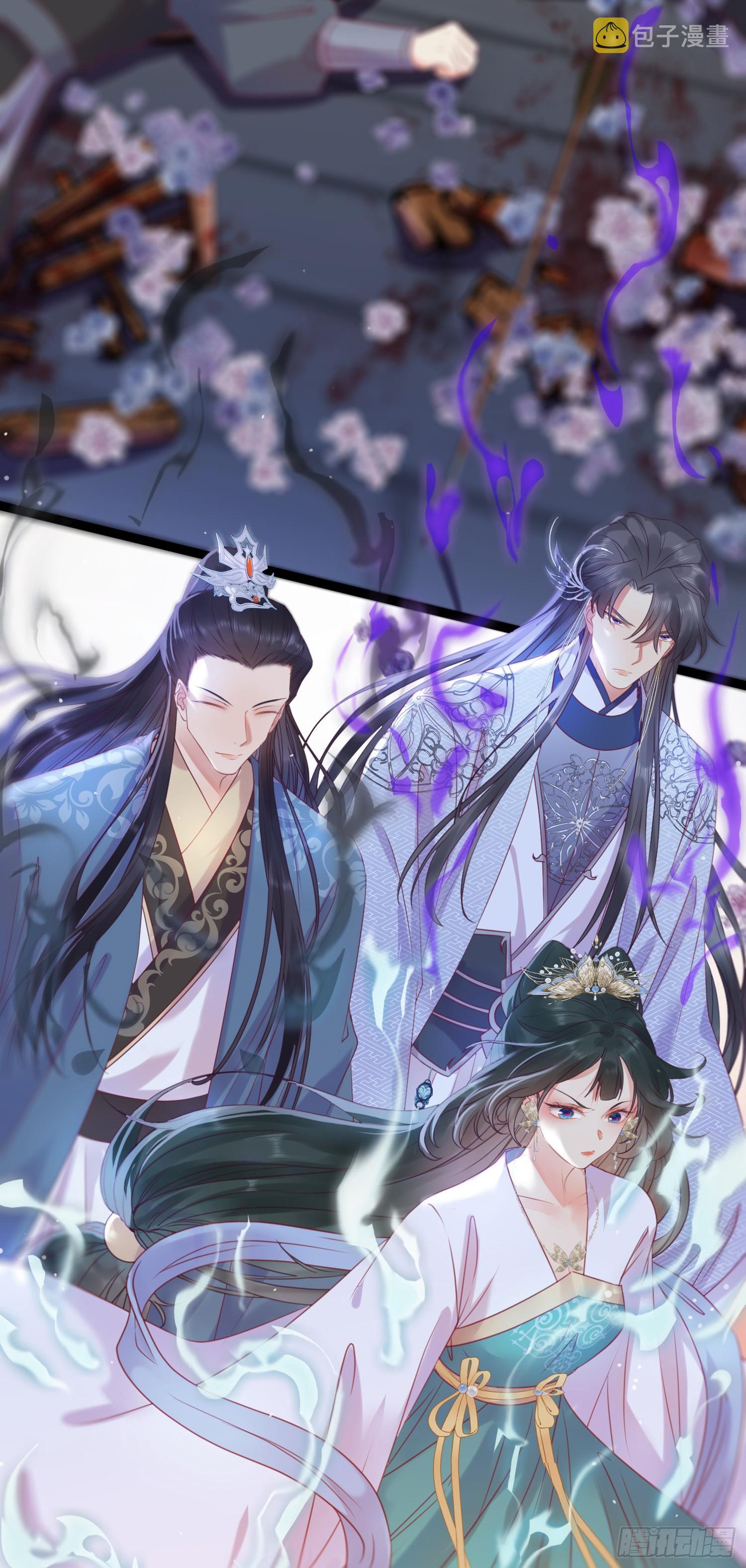 33 长君真人·霸气23