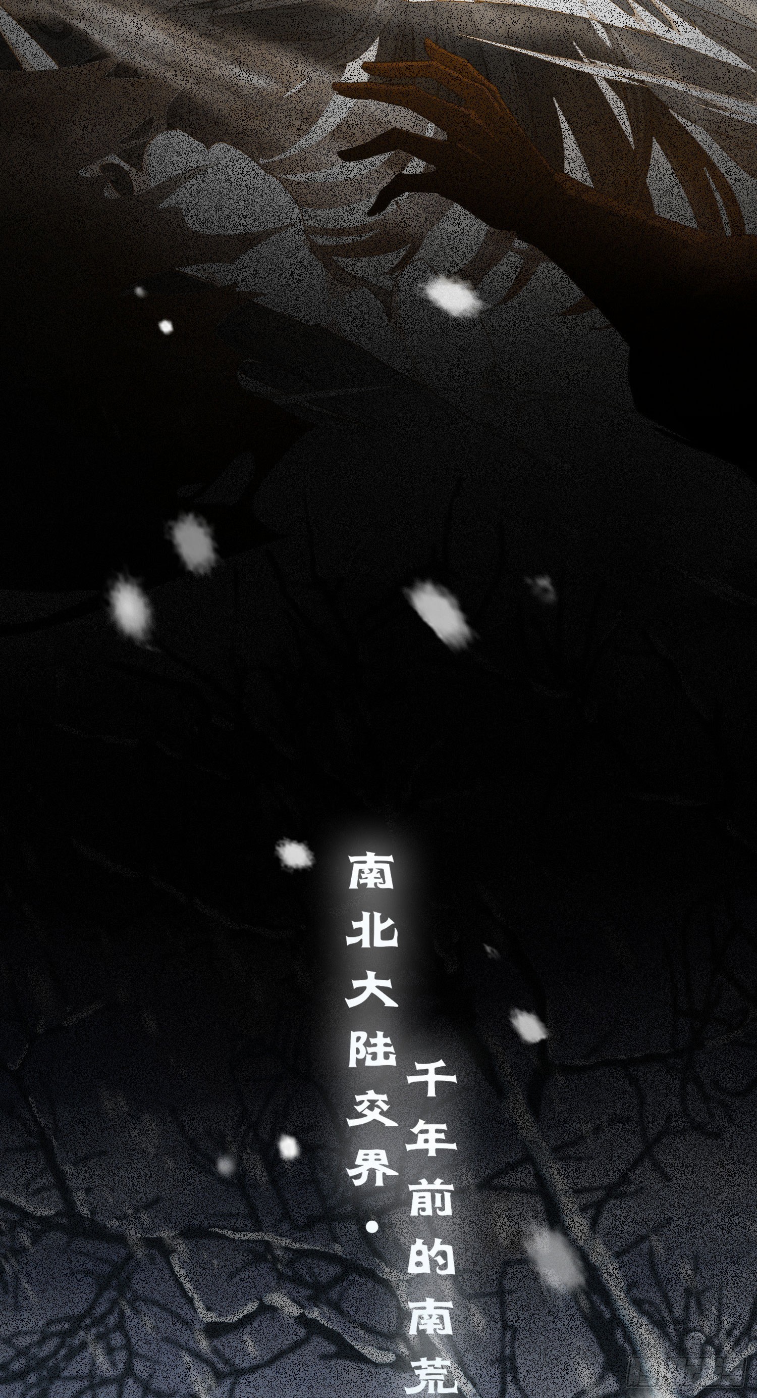 44 相见不相识23