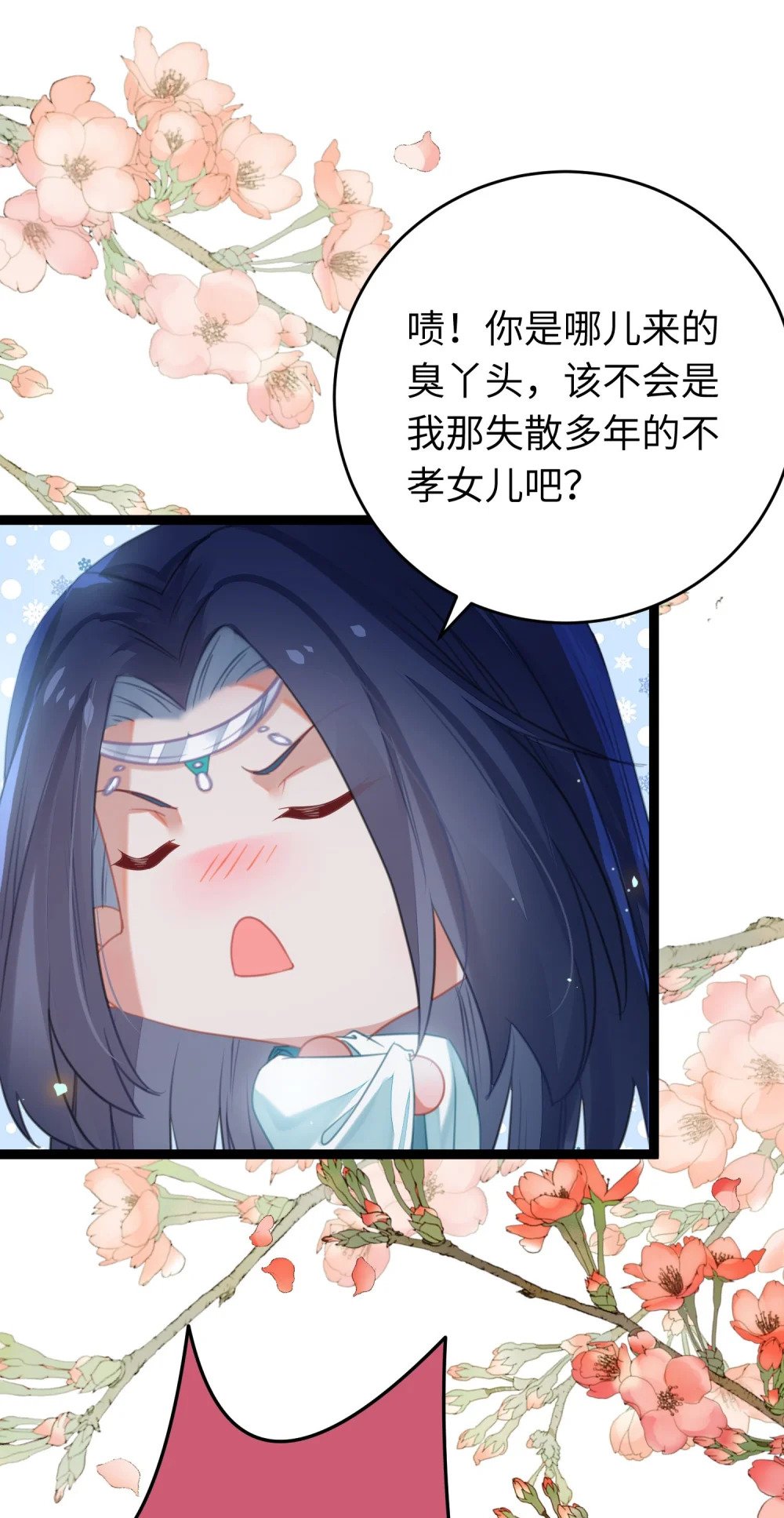 71 想见你16