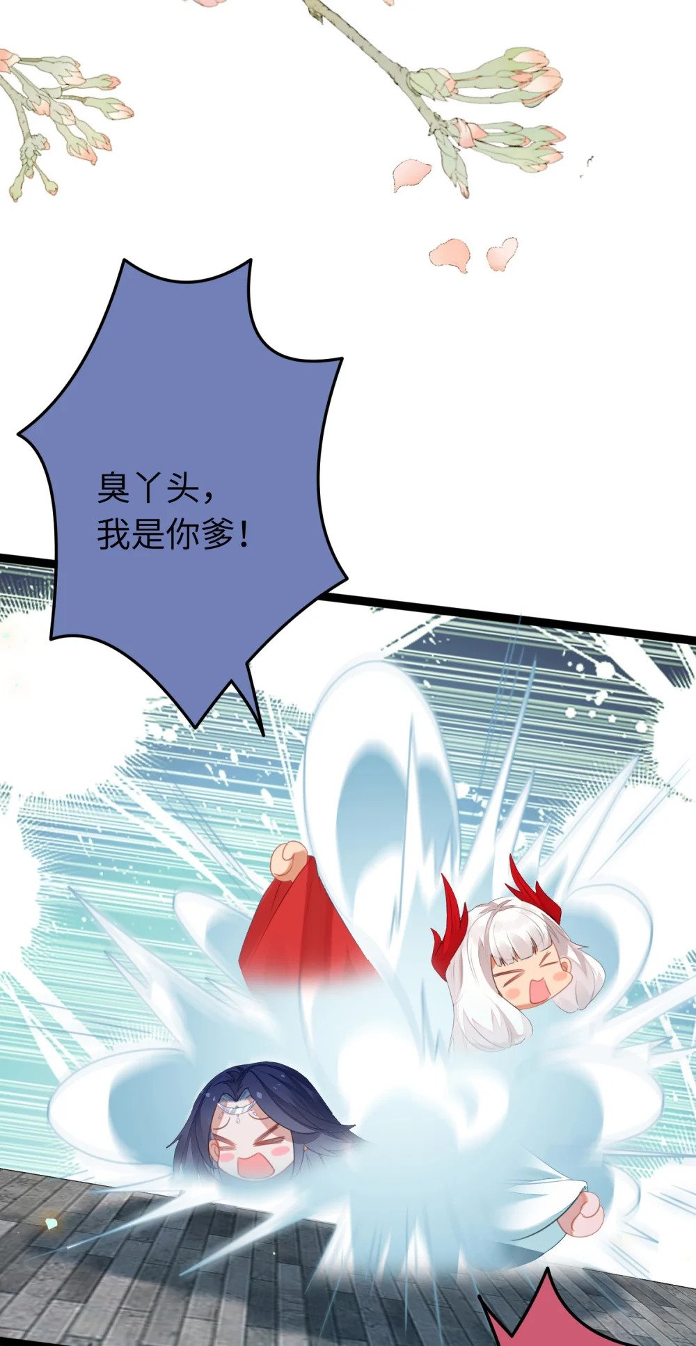 71 想见你18