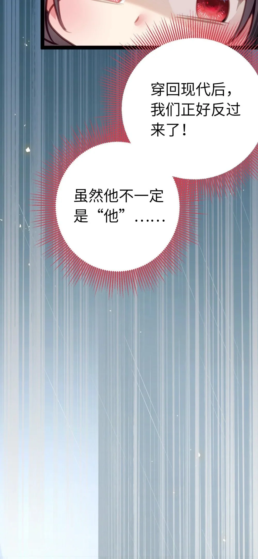 134 送你回家32