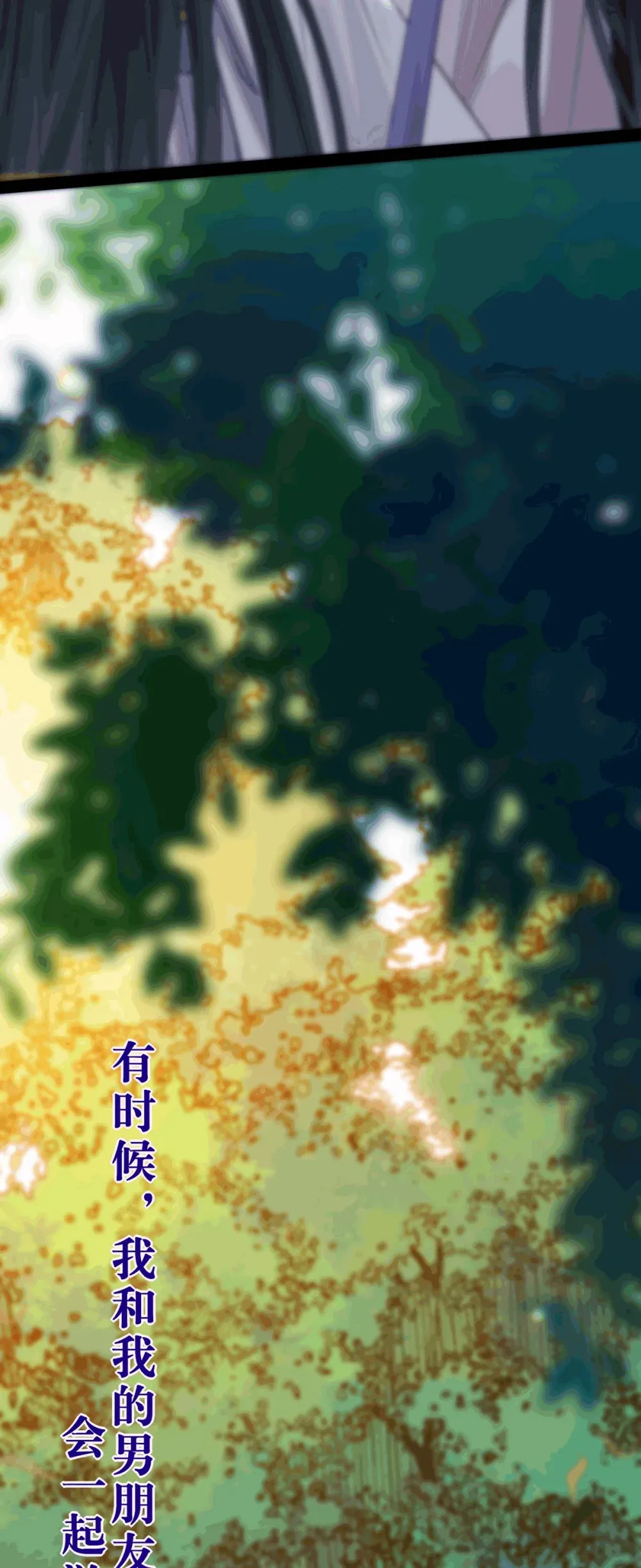 175 三年·上20