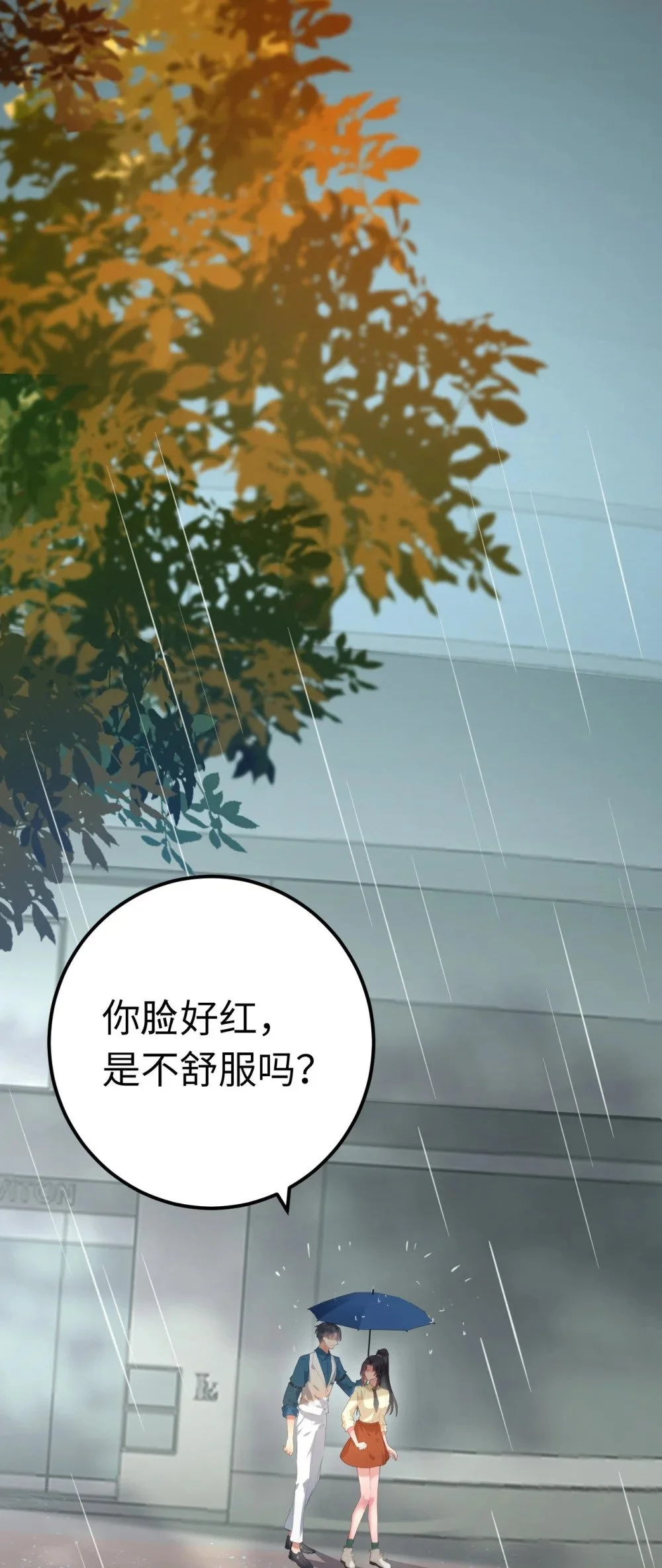 134 送你回家17