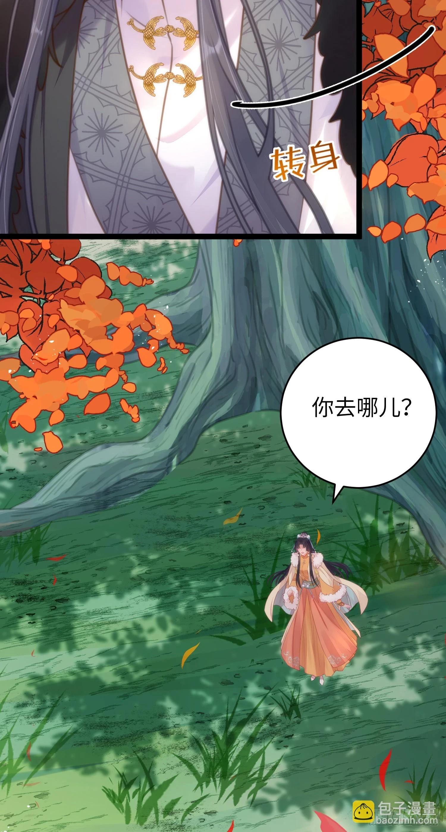 62 一起面对！17