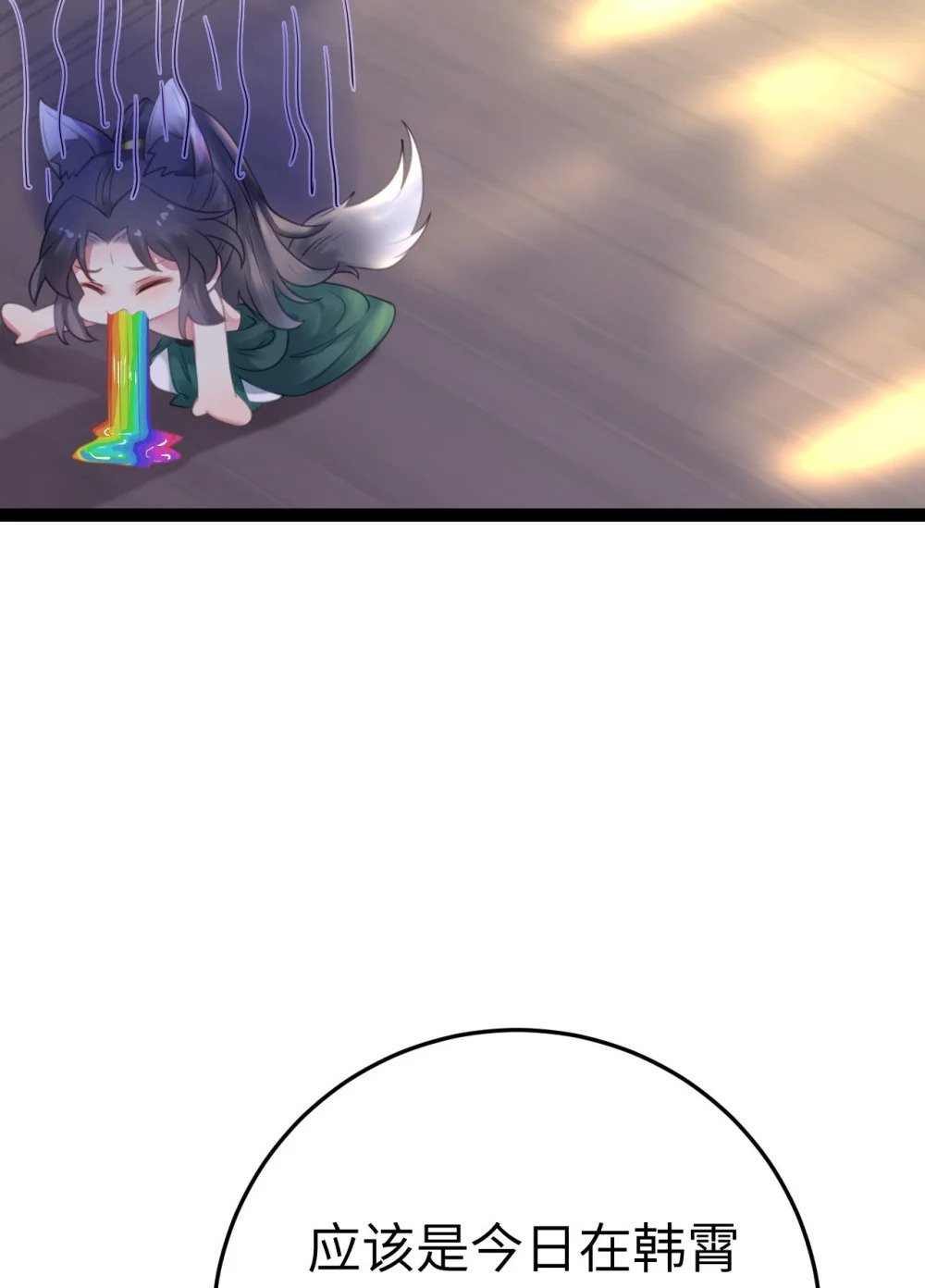 114 开往幼儿园的车22