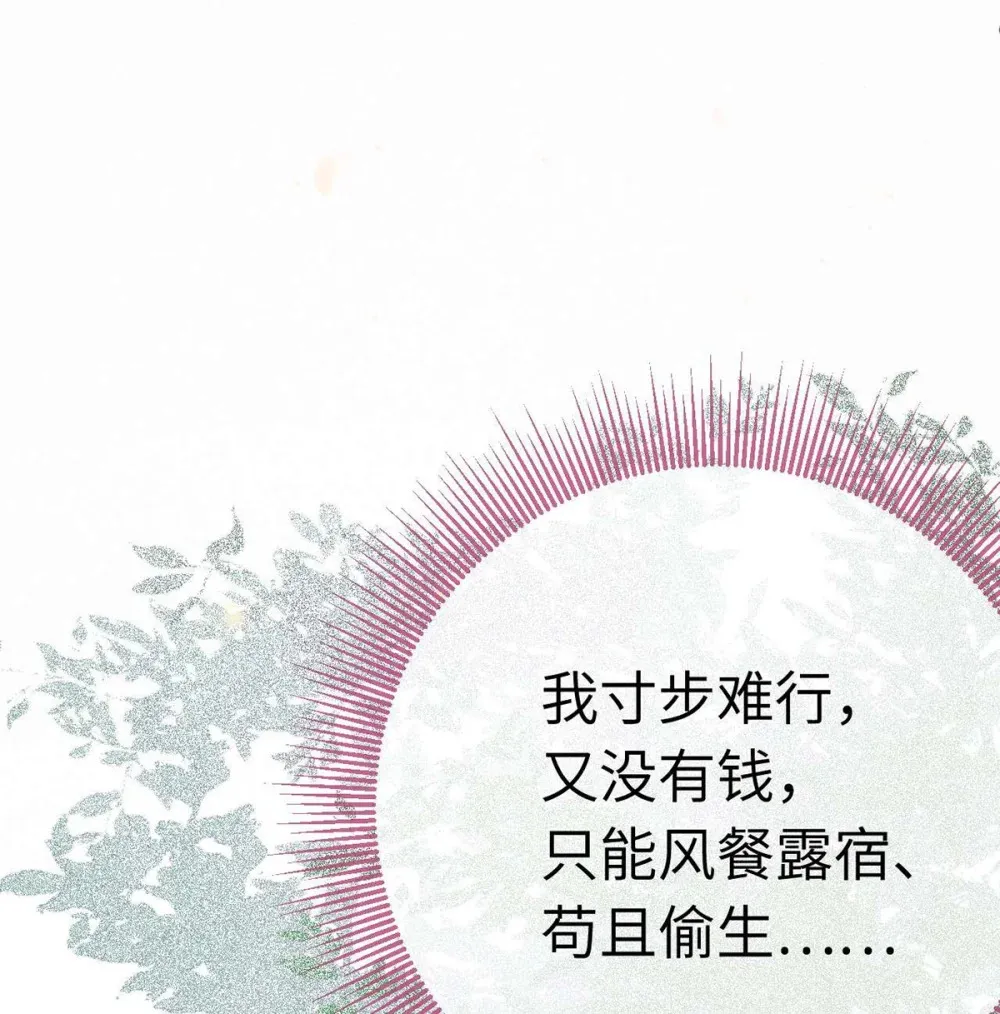 157 现代韩笑笑48