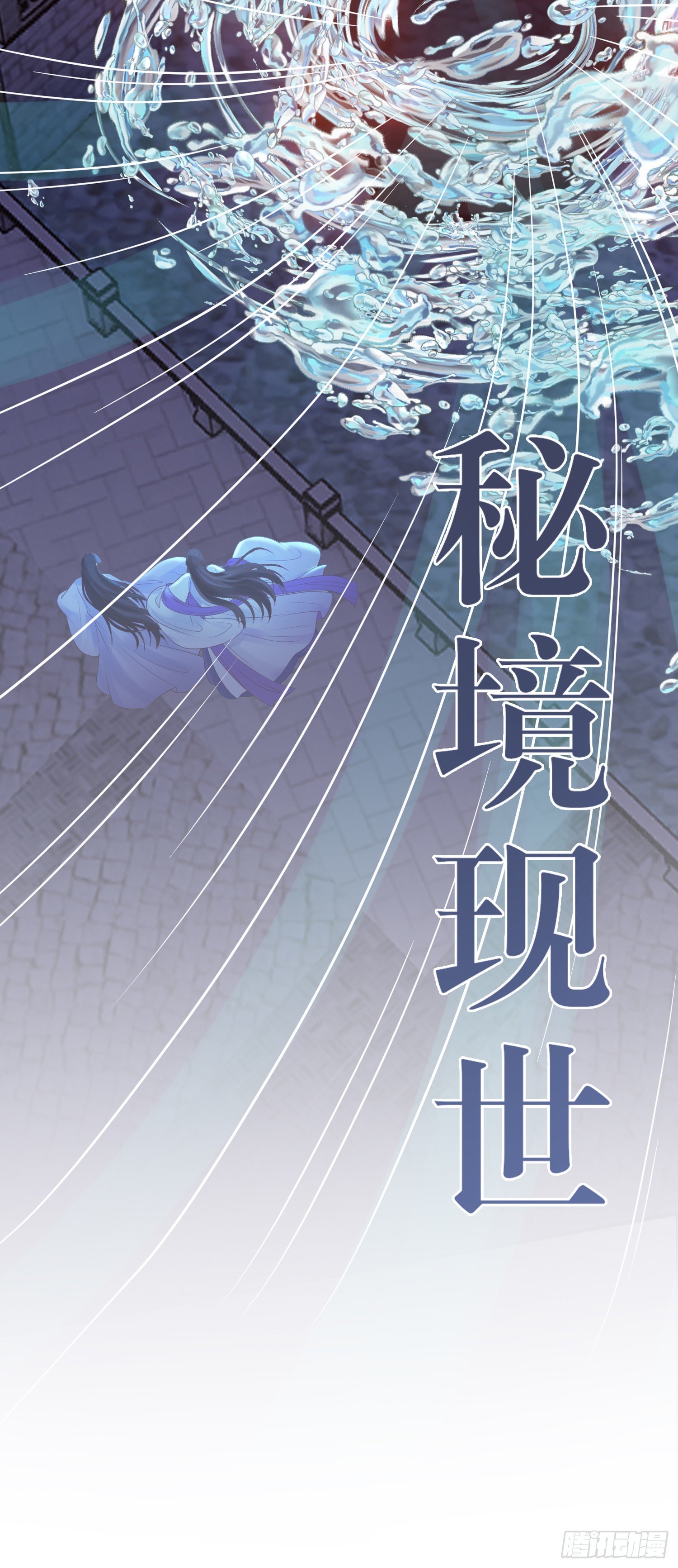 26 多情苦还是无情苦21