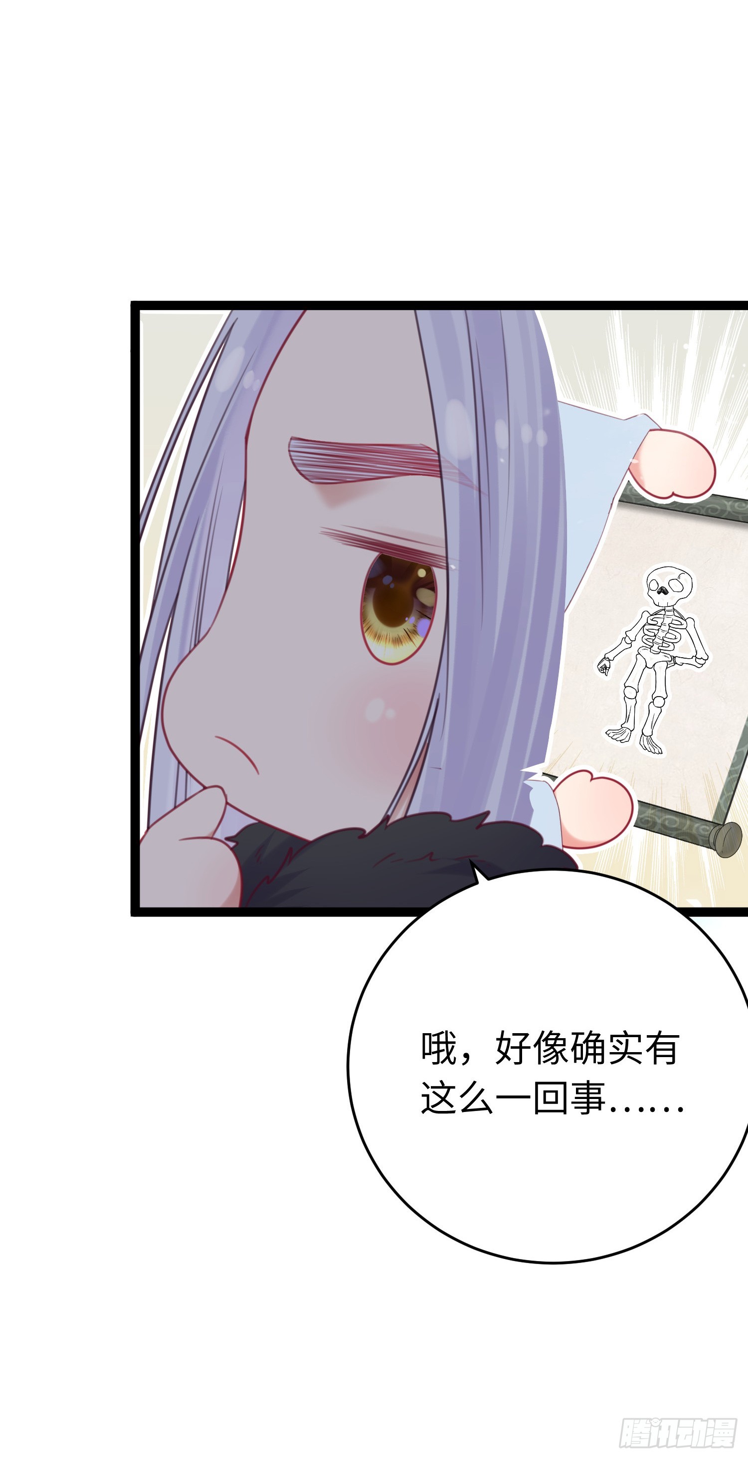 35 心底的渴望13