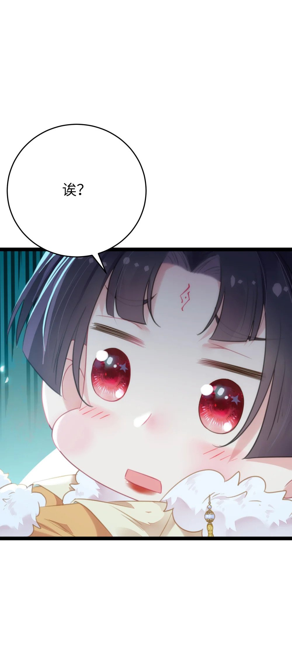 70 好多男宠啊16