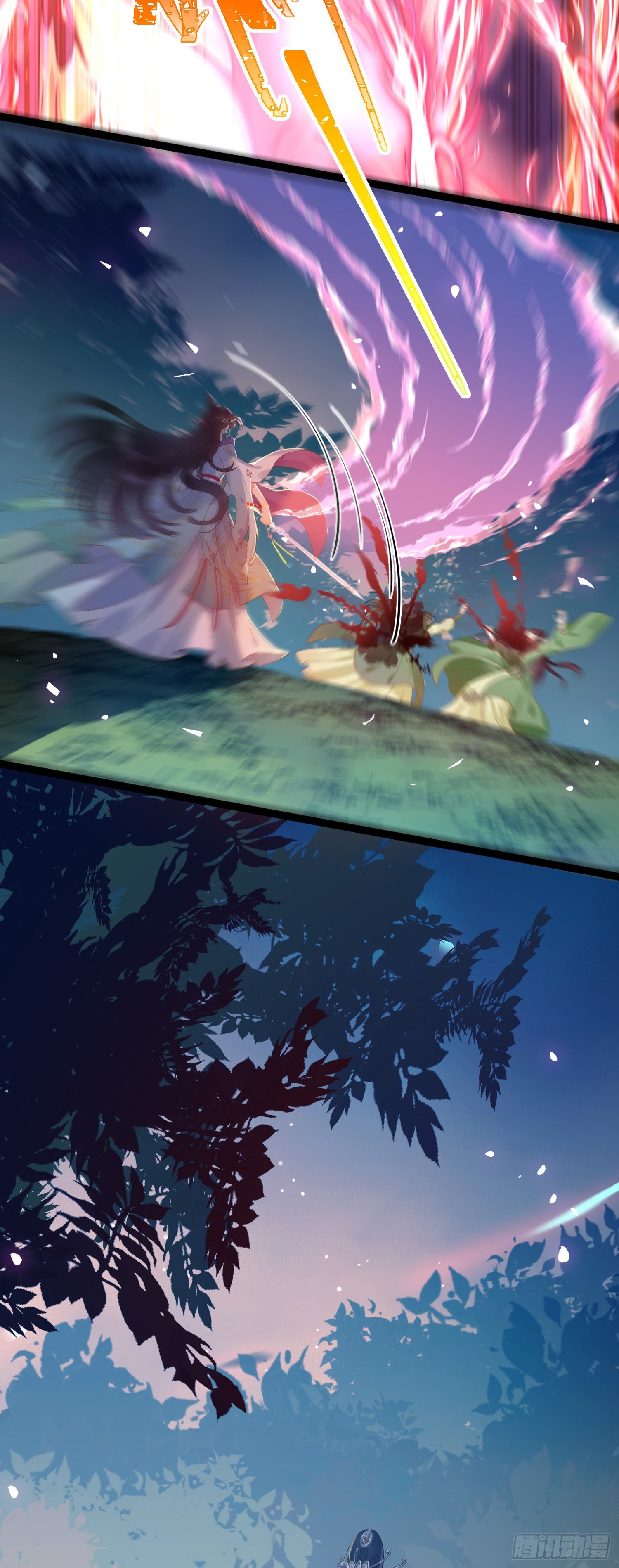 08 浮生一梦50