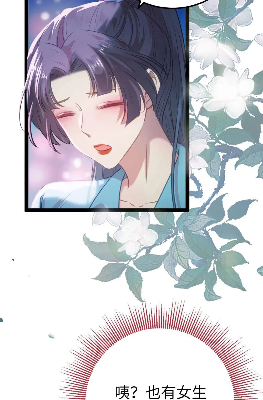 151 实现的愿望51