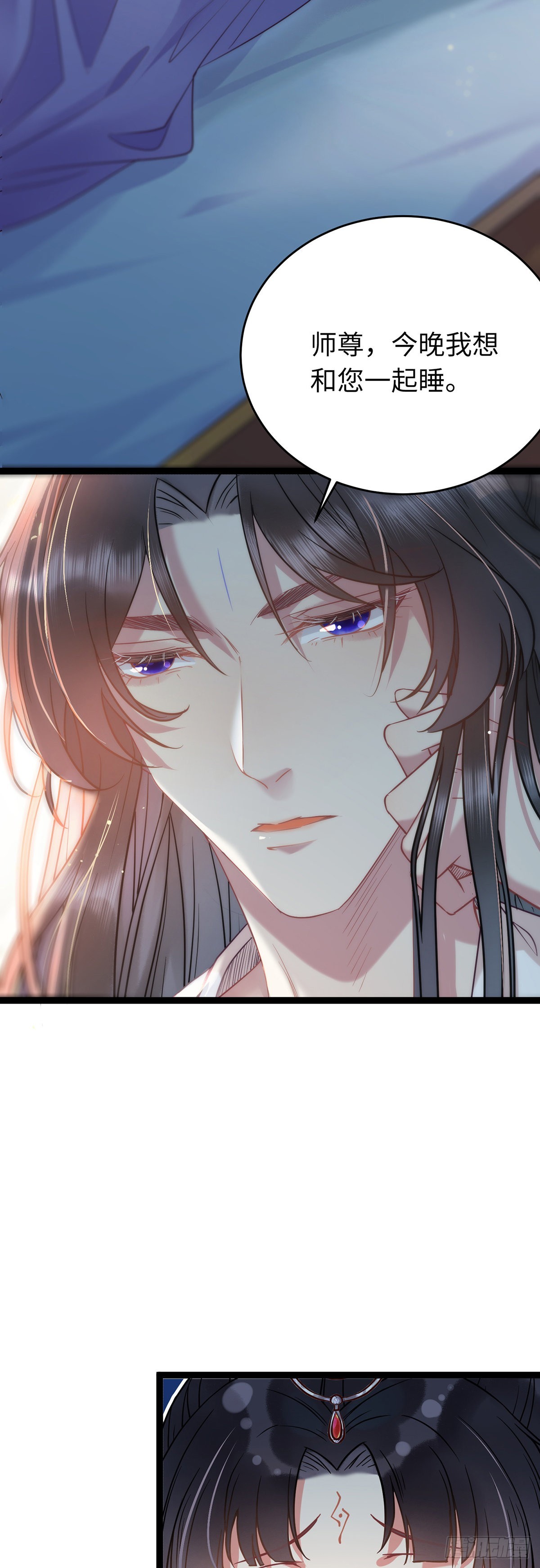 15 同床8