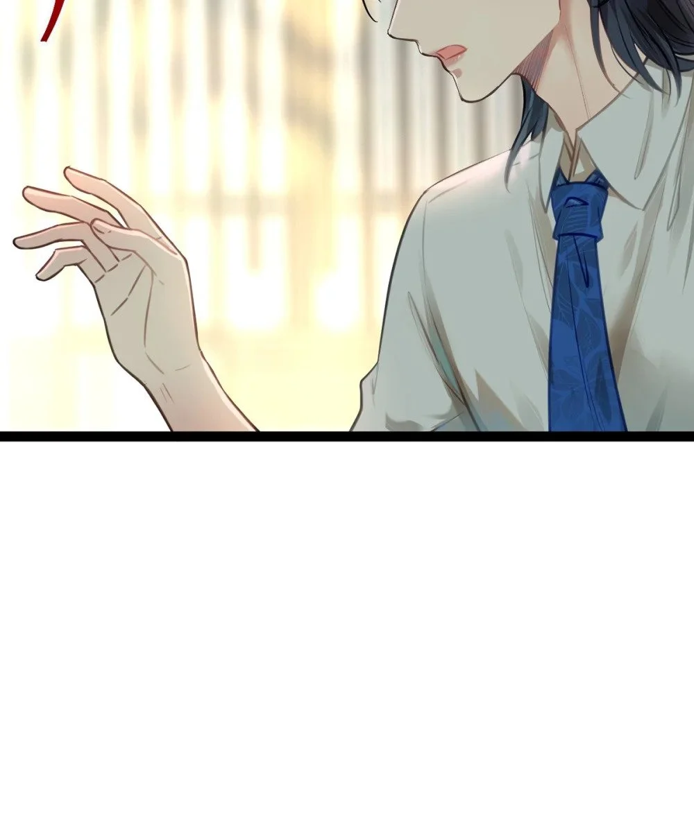 144 要被告白了？8