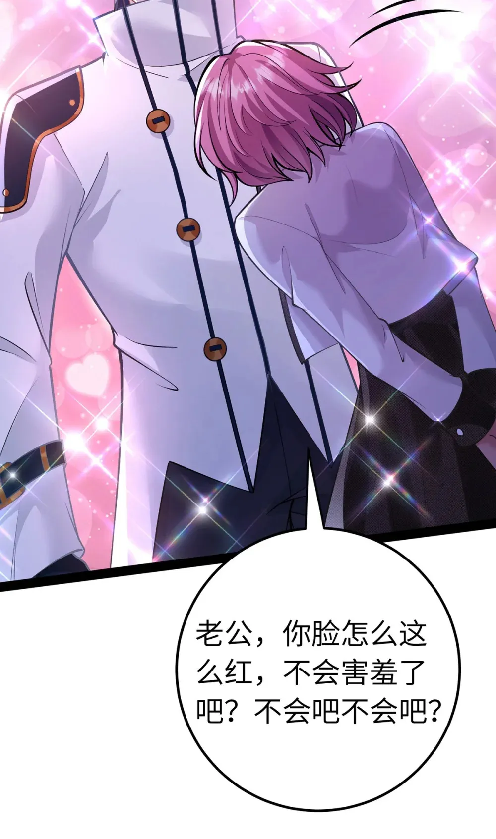 169 柔柔的吻81