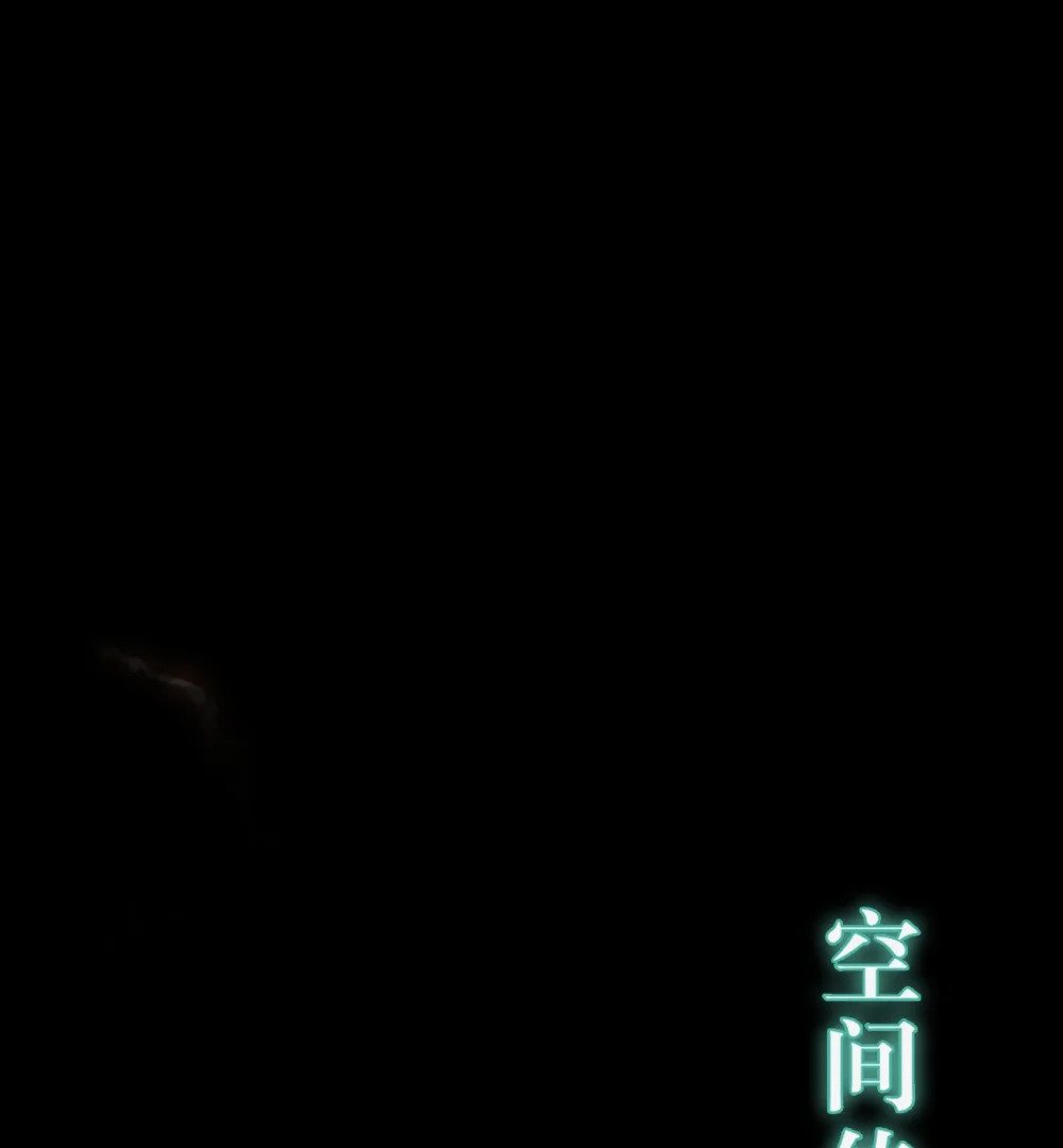 128 灵魂献祭47
