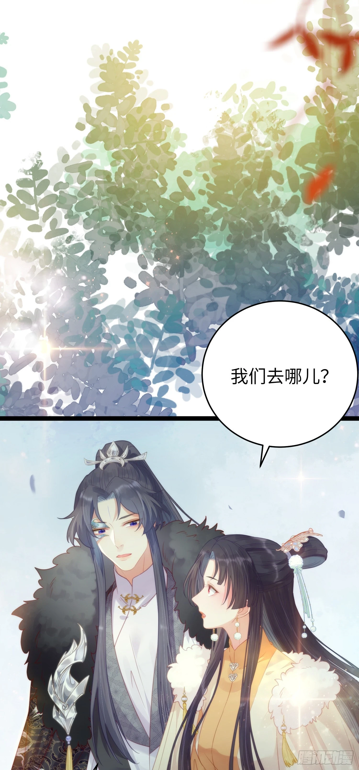 62 一起面对！31
