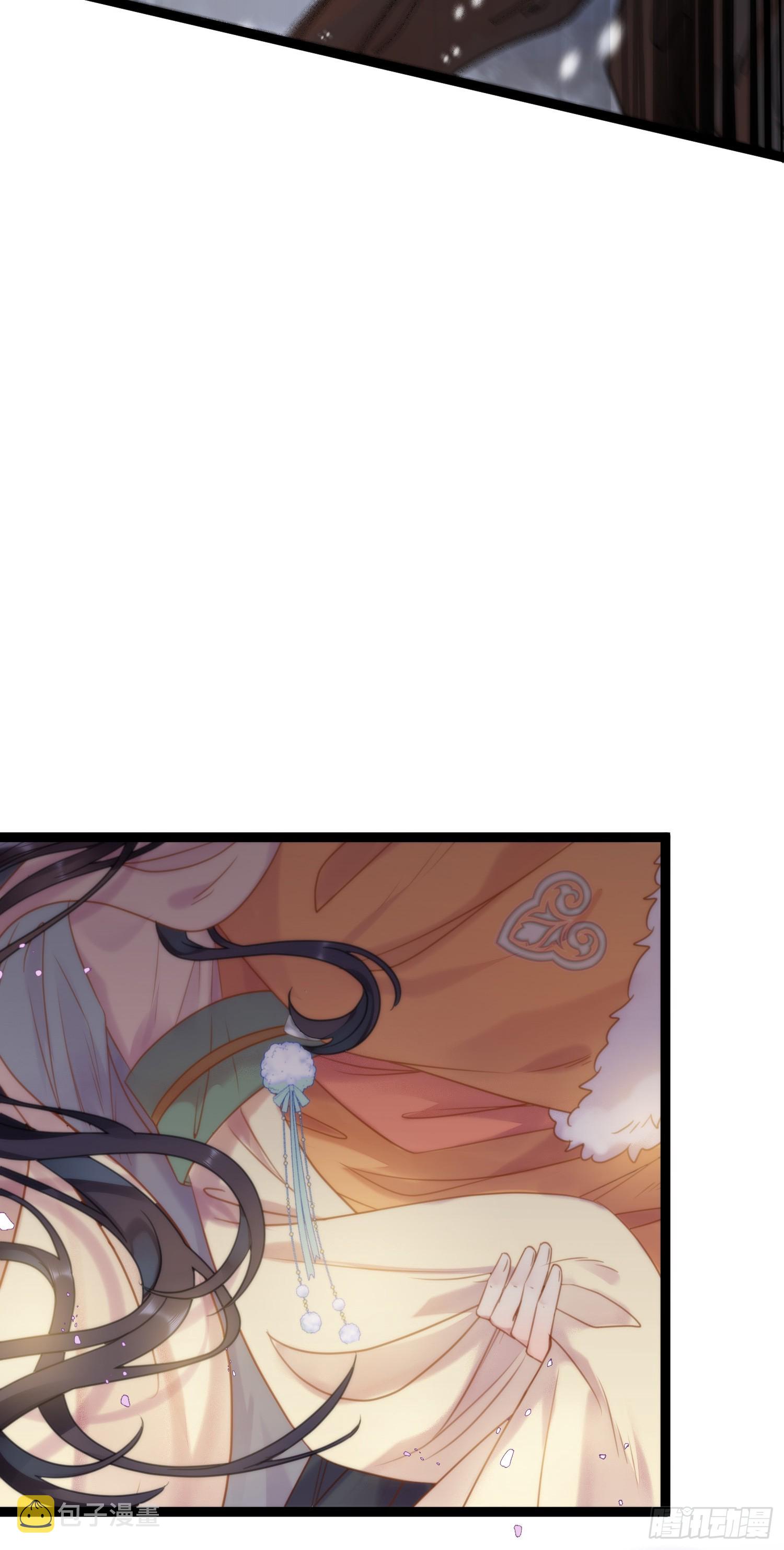 49 被表白16