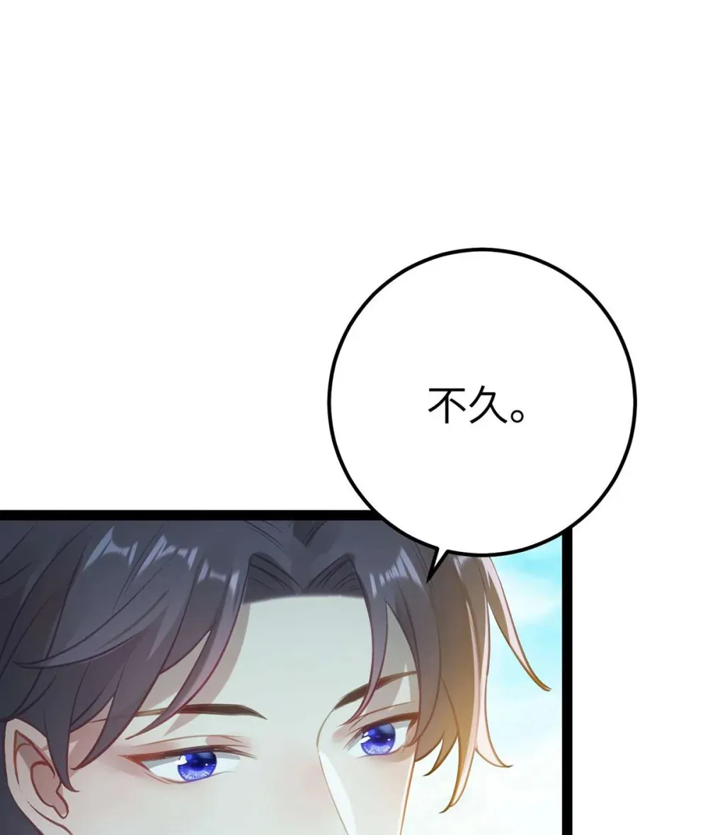 163 约会军师团21