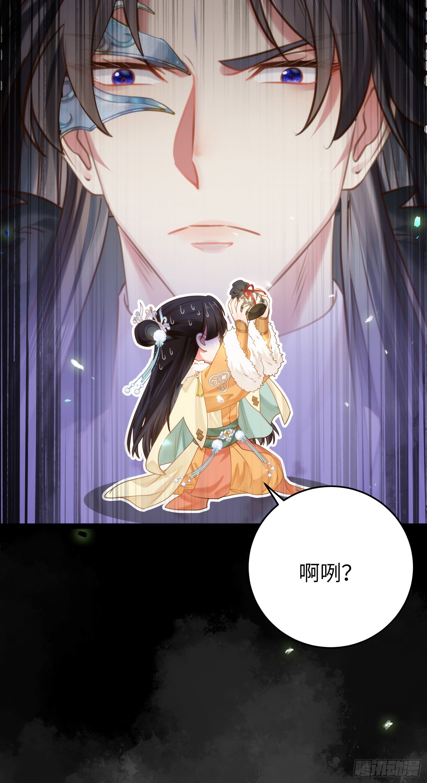 45 不要再摸了45
