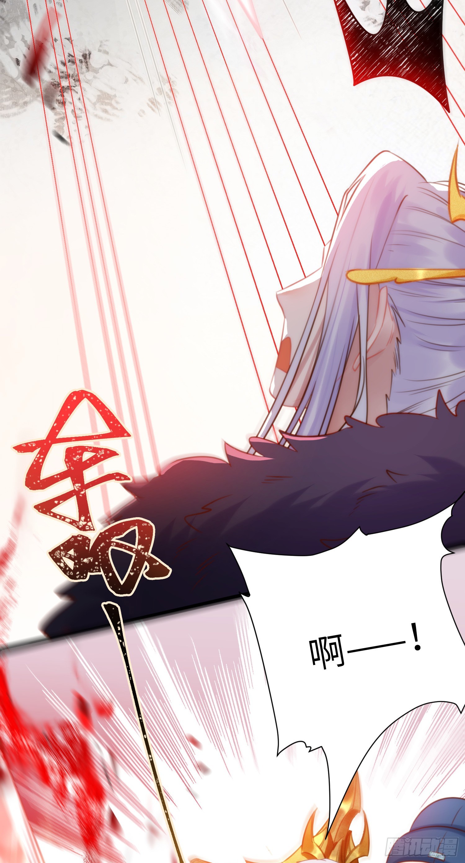 38 打徒弟啦5
