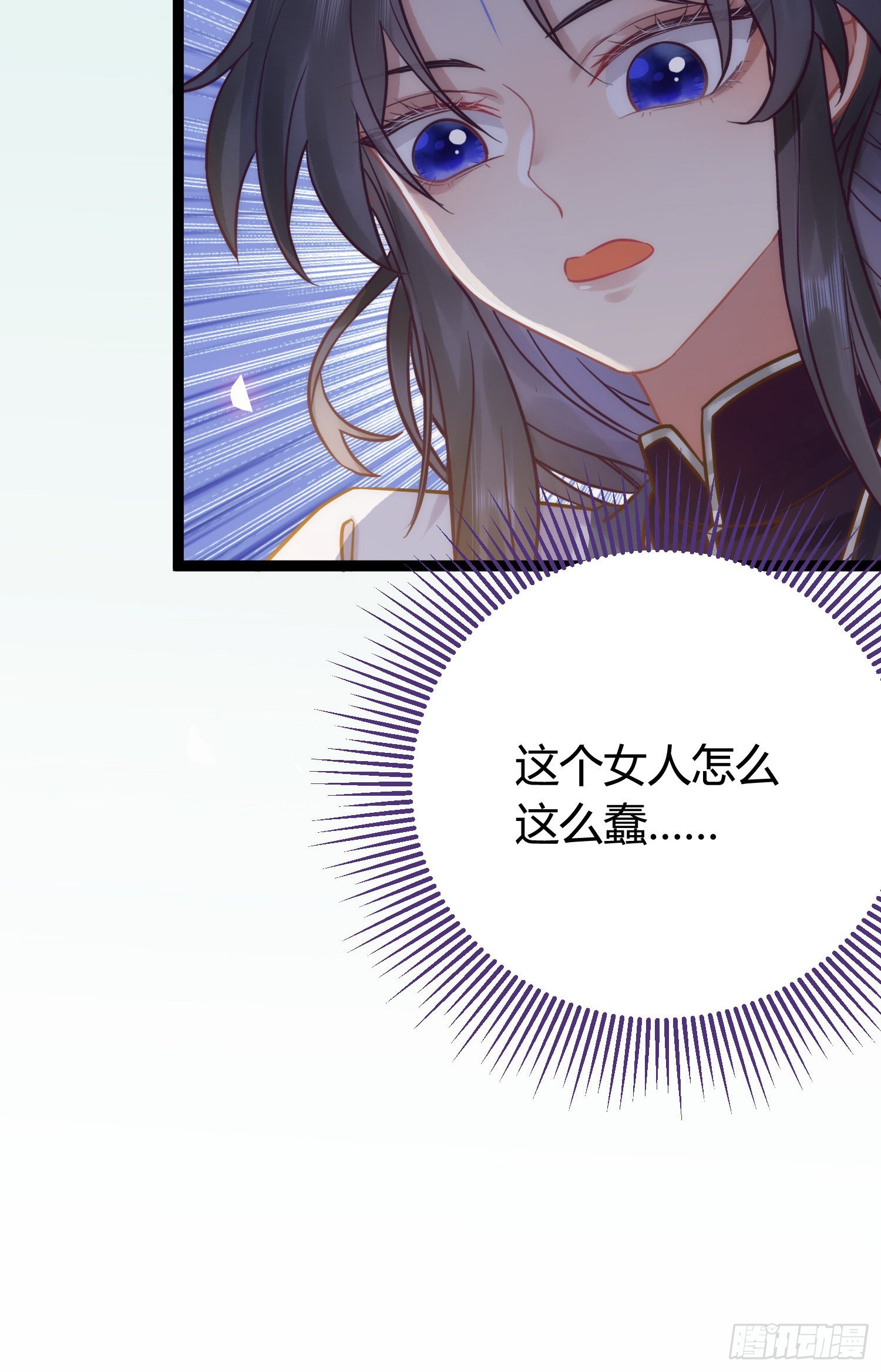 08 浮生一梦15