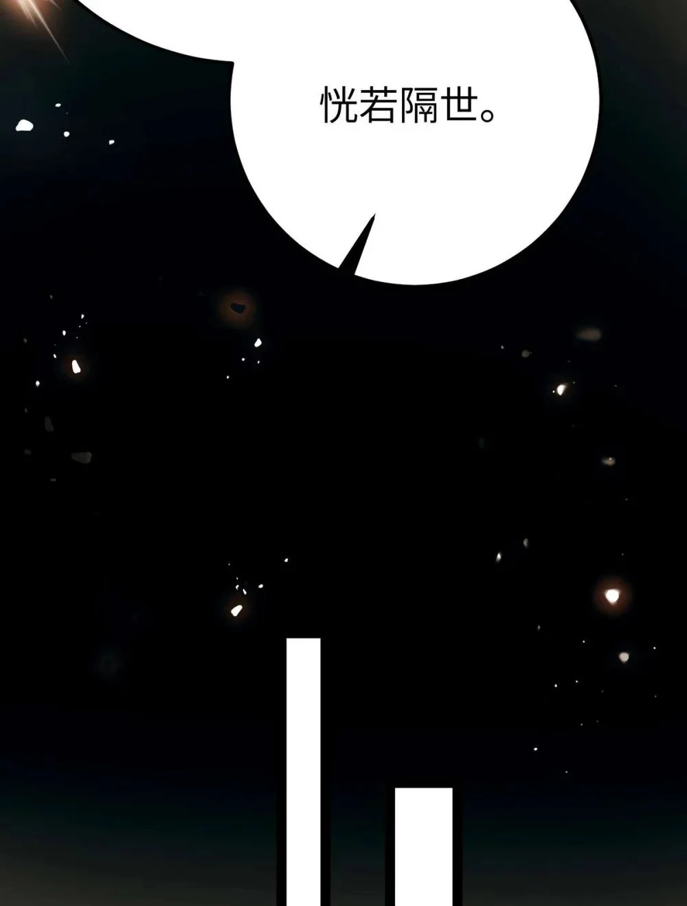 150 新地图·古刹21
