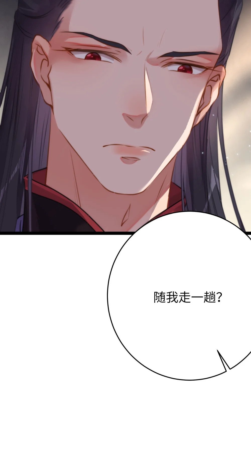 77 新地图·花火城30