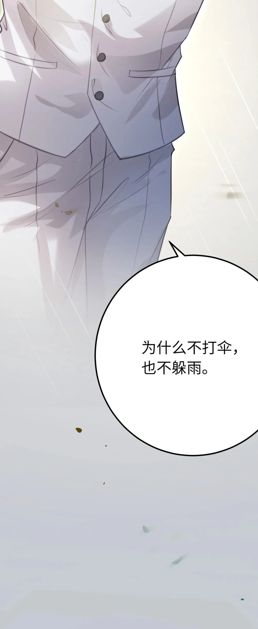 134 送你回家16