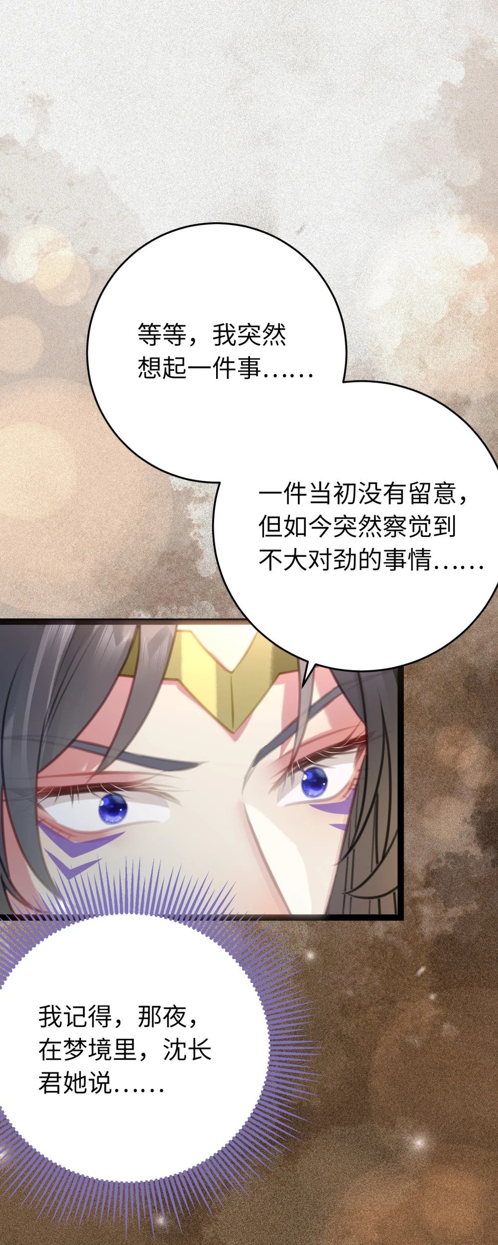 99 要你作陪28