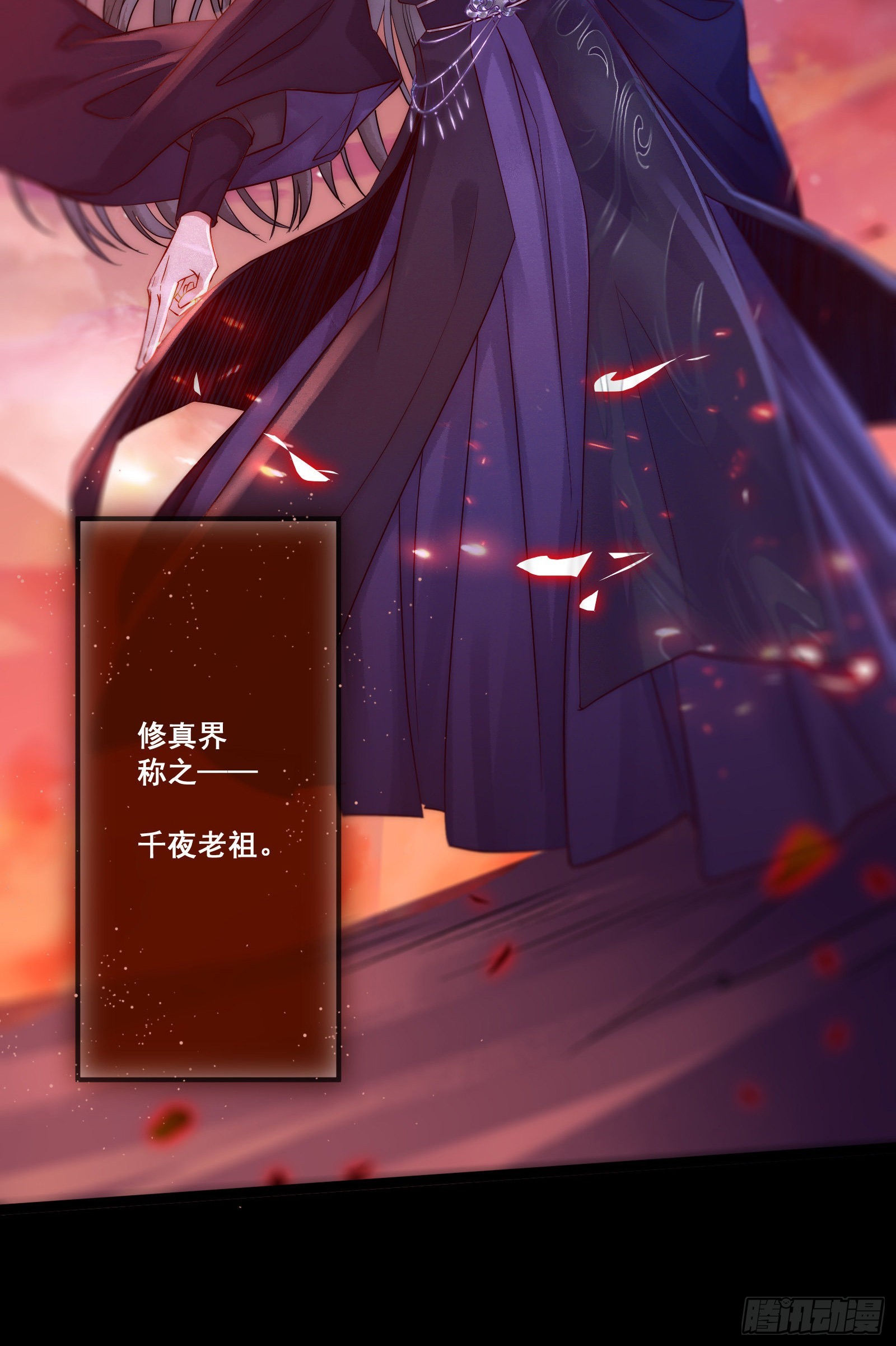 01 被帅气徒弟KO！13
