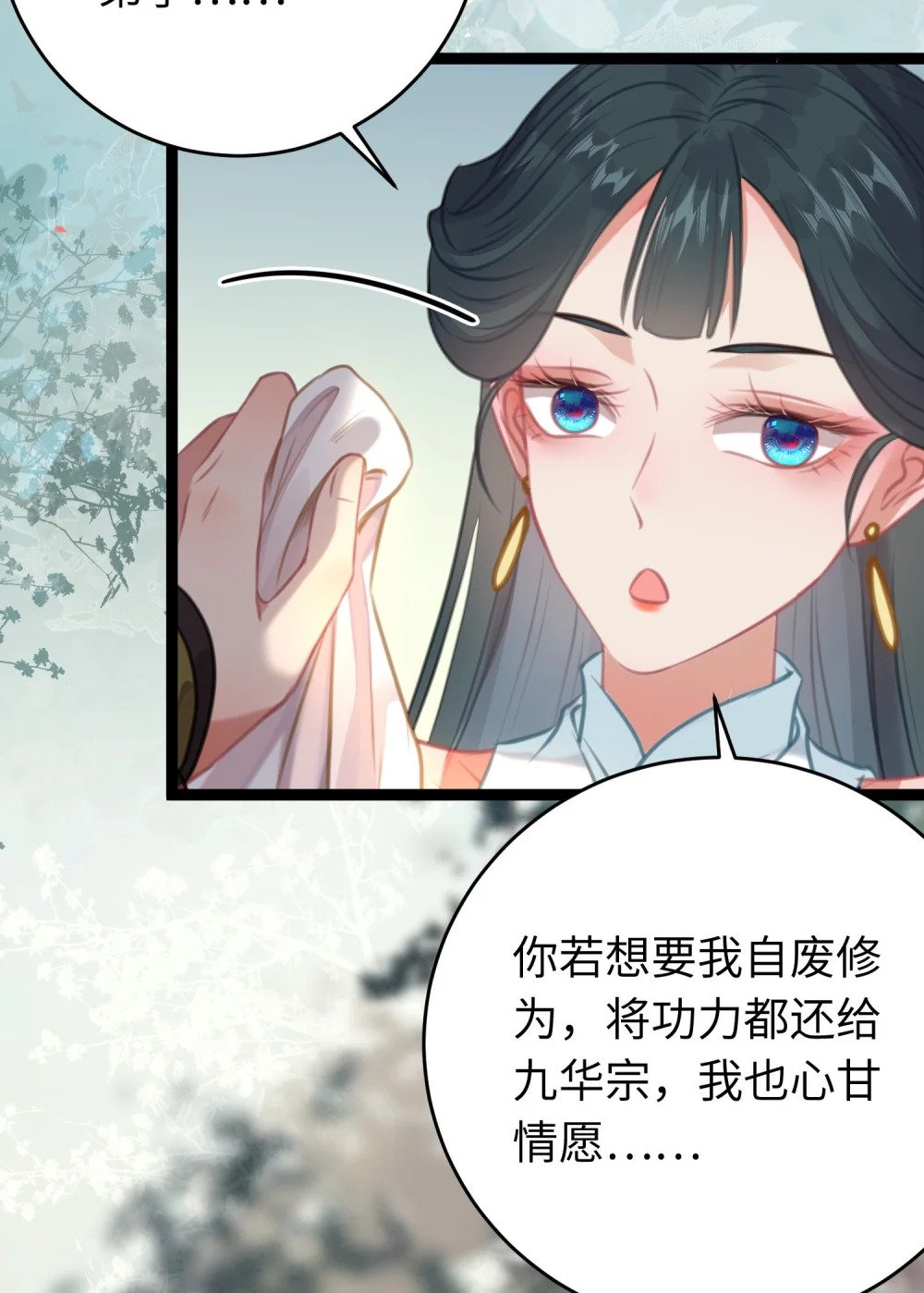84 吃醋57