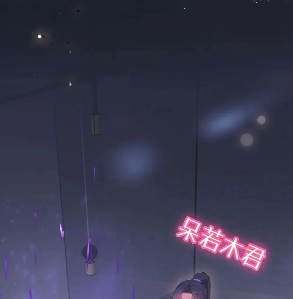 161 劫难的关键52