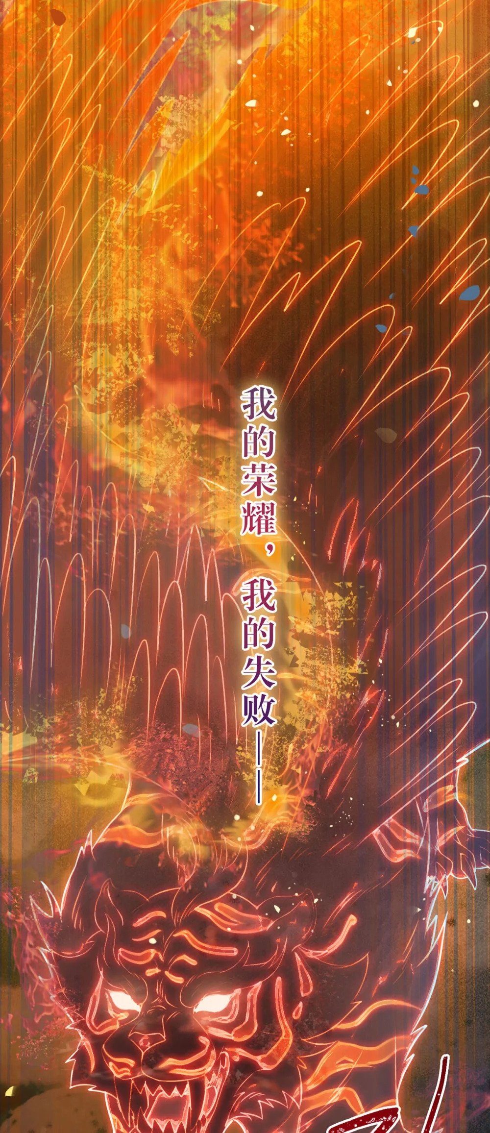 119 真正的我51