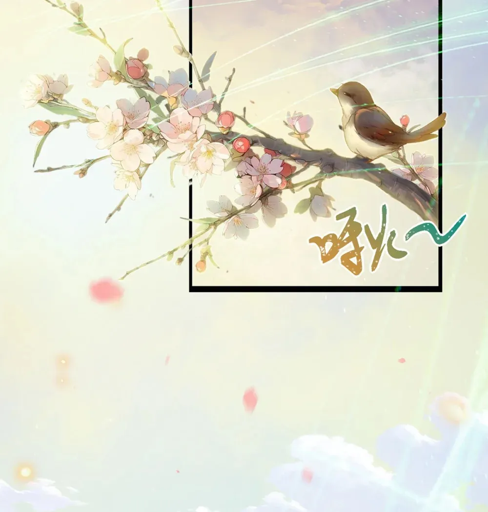 176 三年·下40