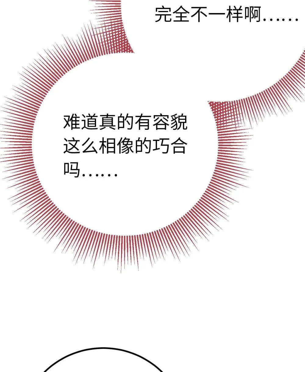 134 送你回家24