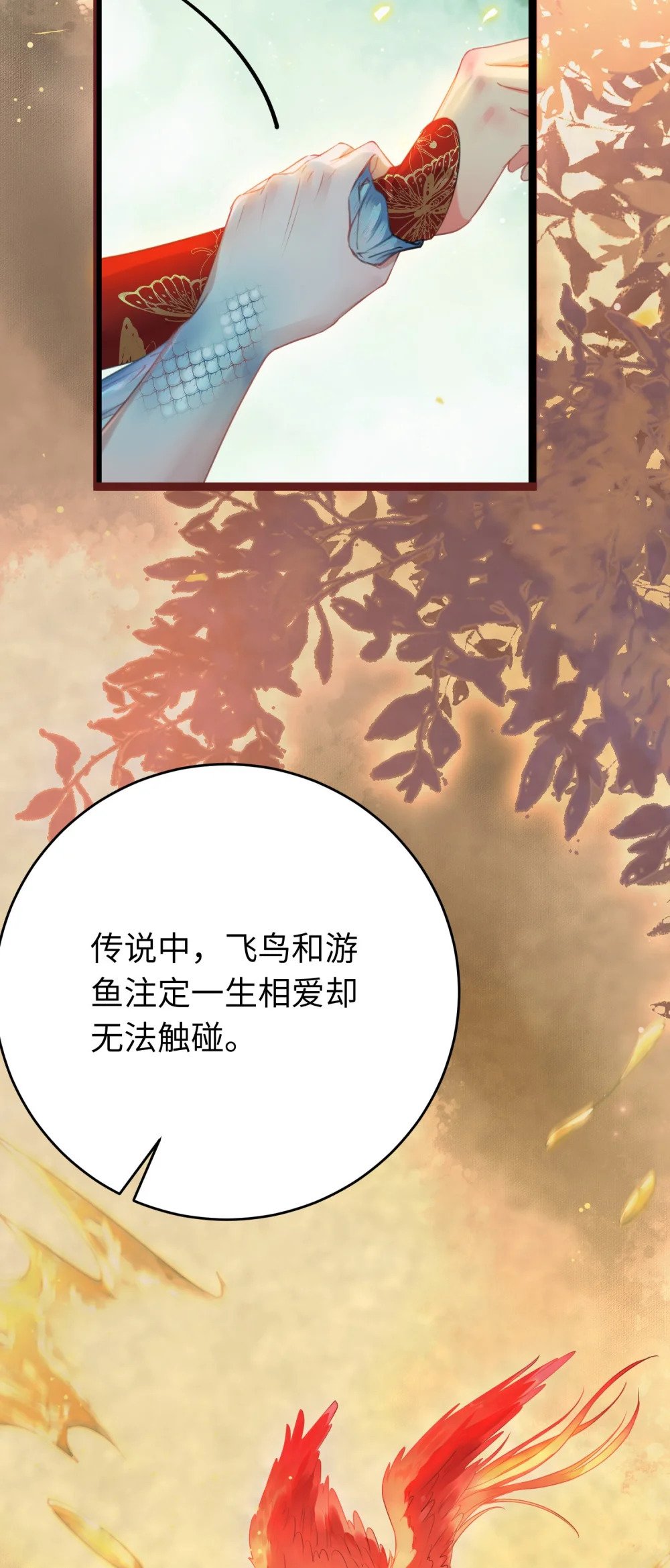 97 特殊服务？40