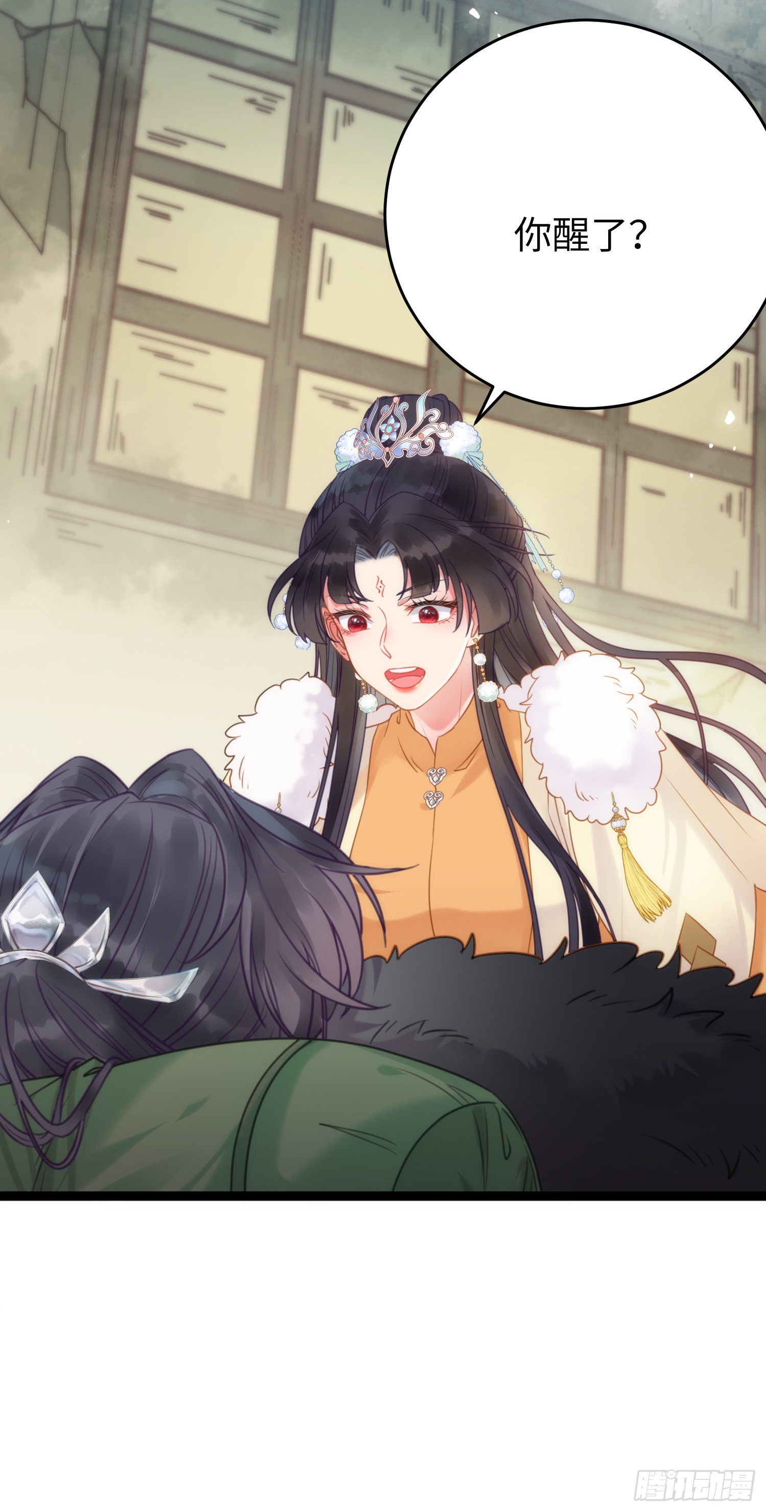 47 给我听话点48