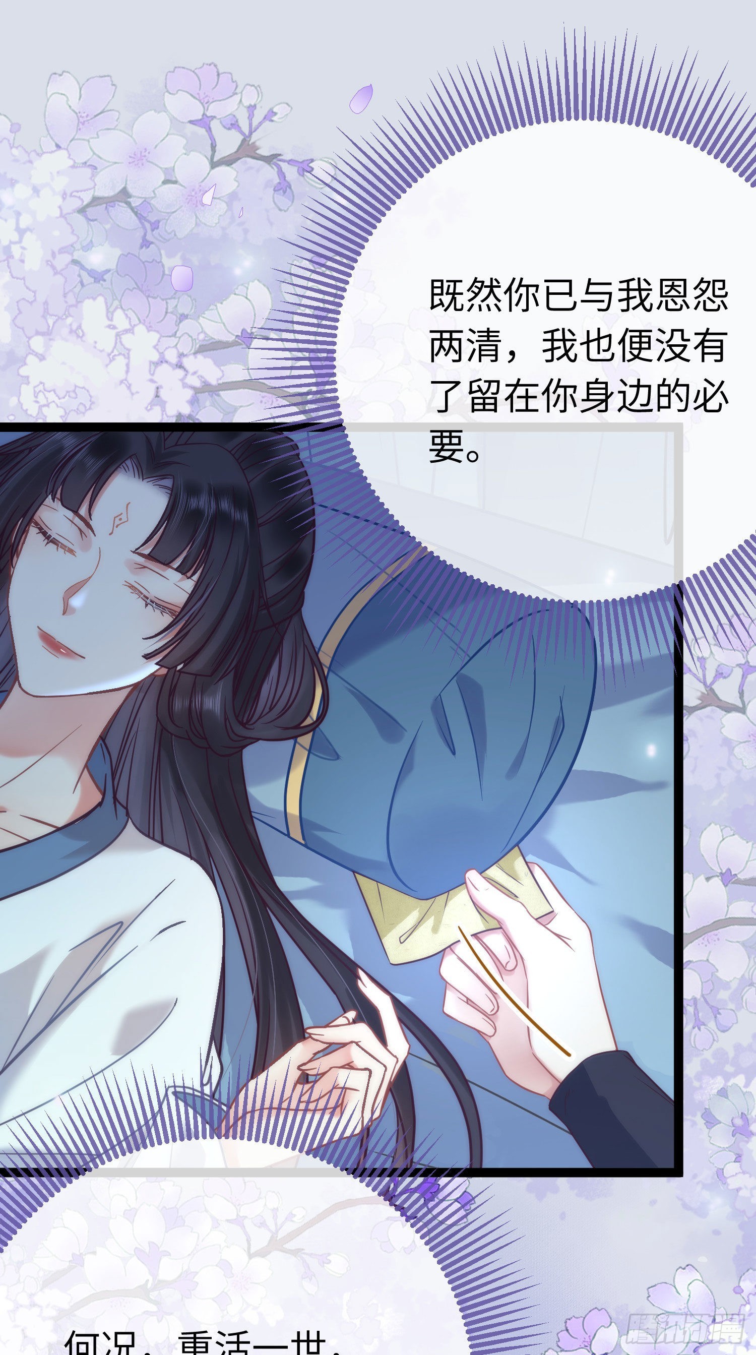 18 崽子变了？34