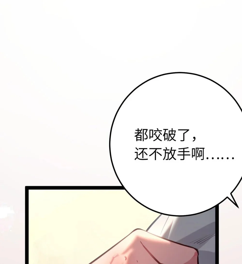 142 替身文学？32