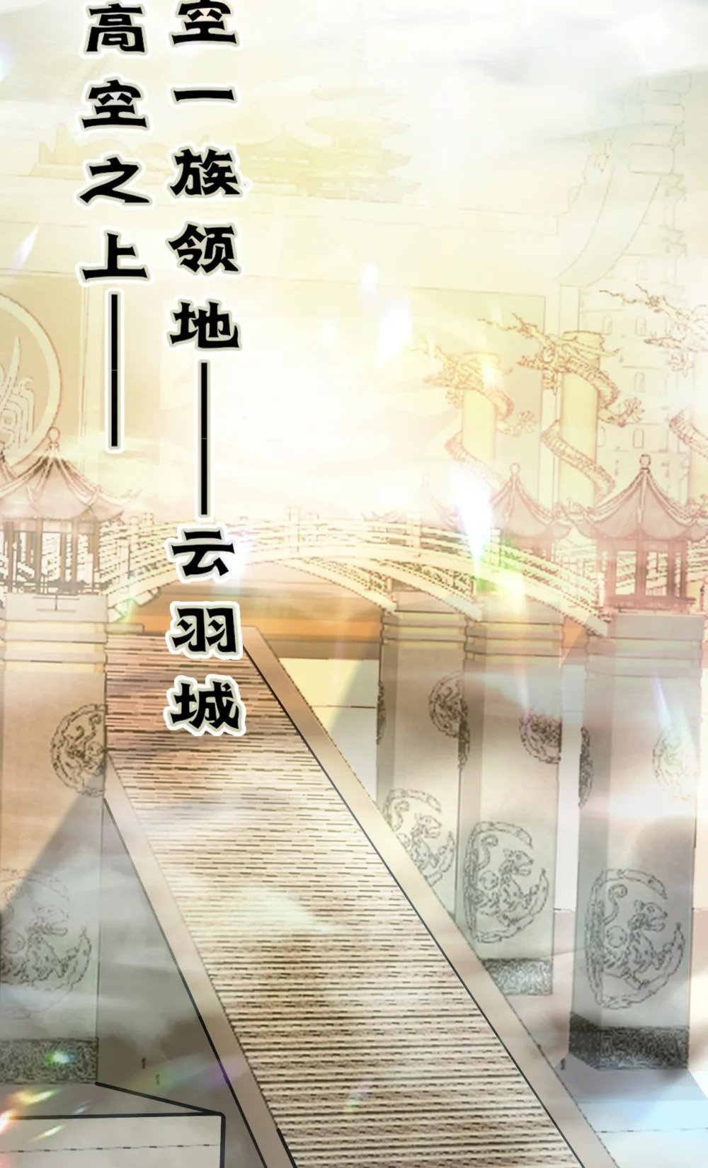 101 秘密暴露51