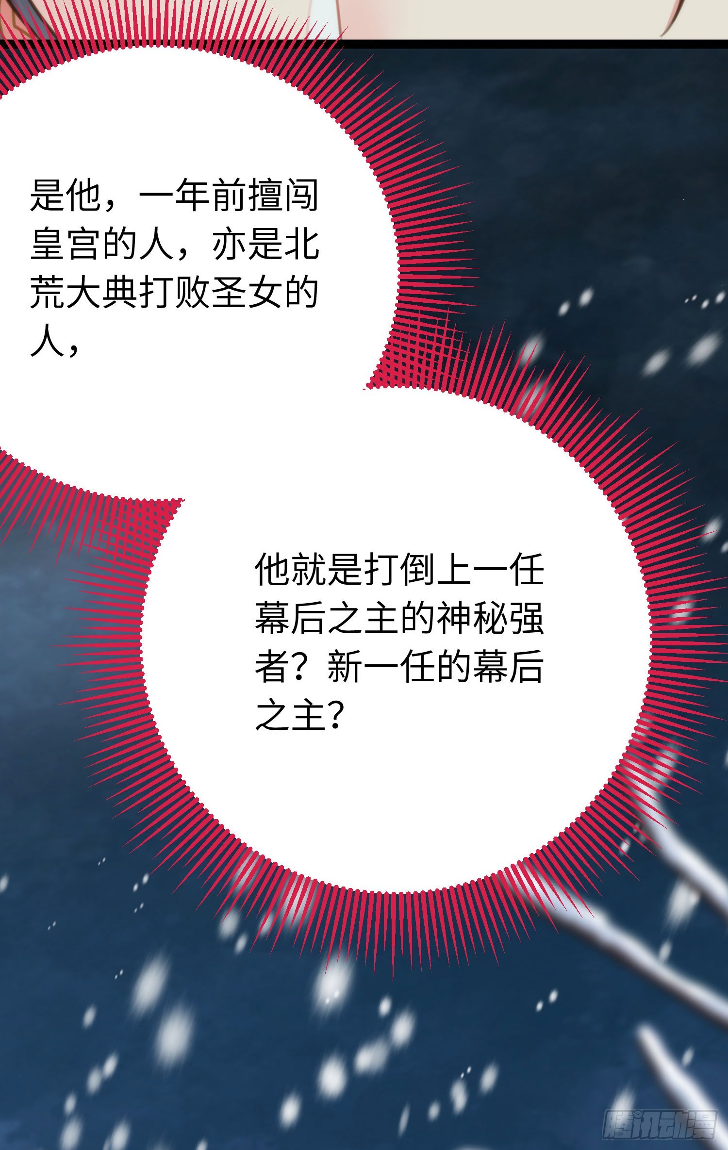 44 相见不相识52