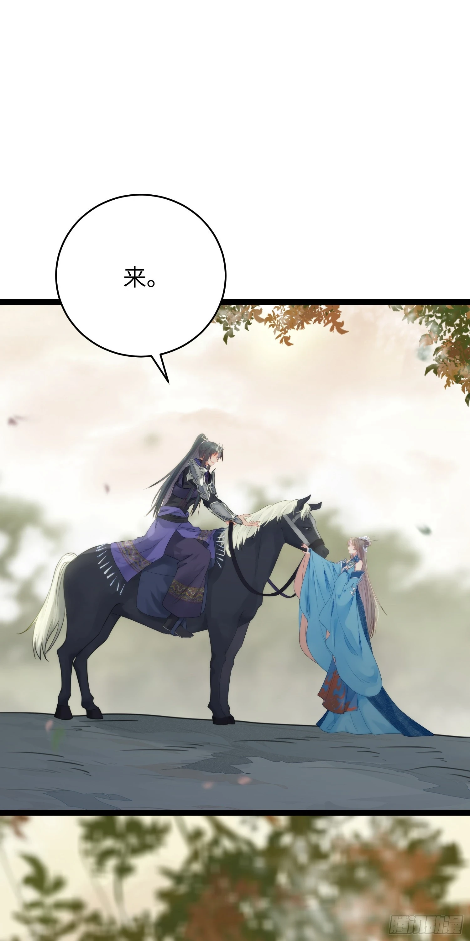 56 约会与心动22